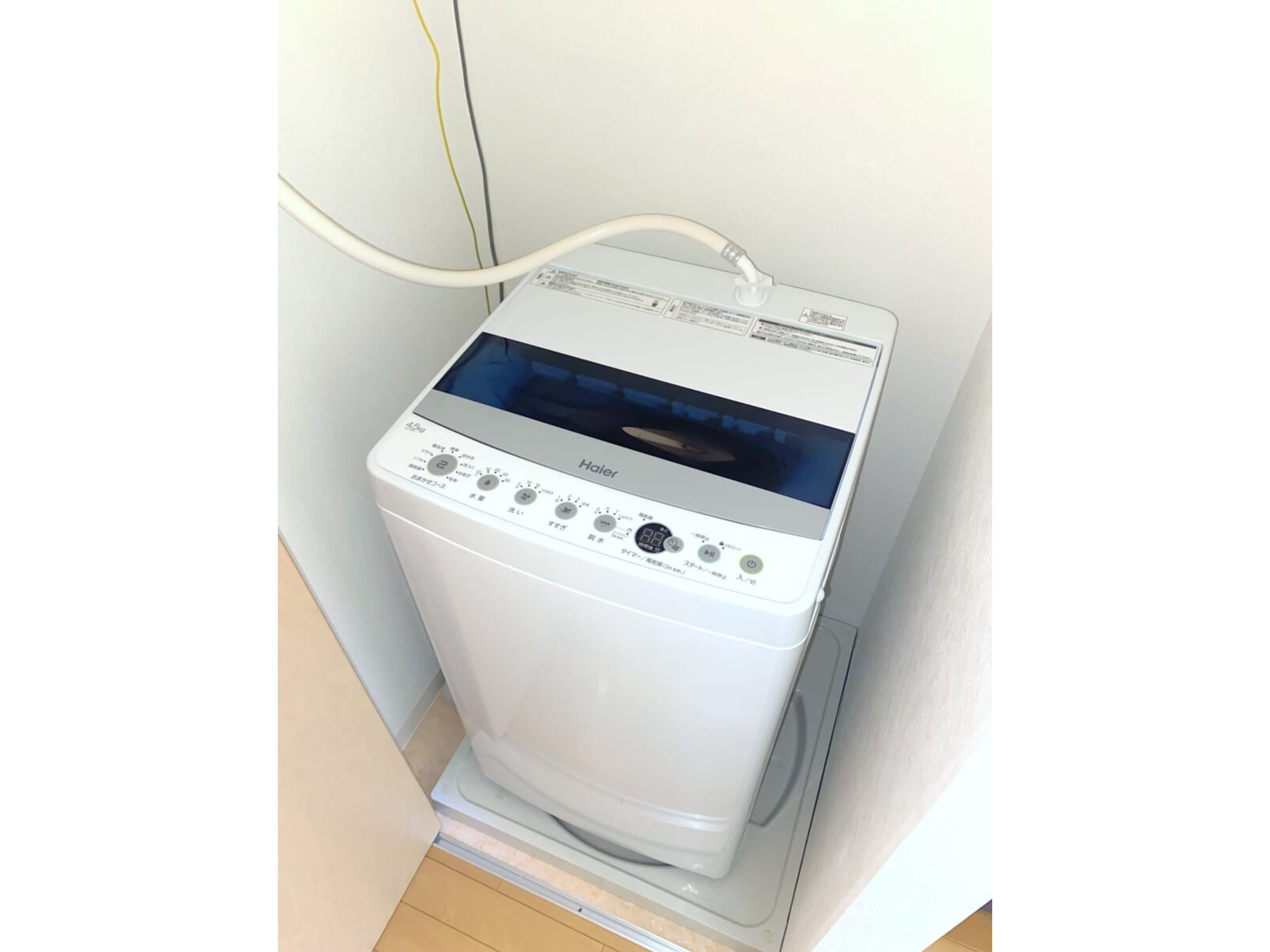 BraTTo名古屋駅前アクシスのイメージ