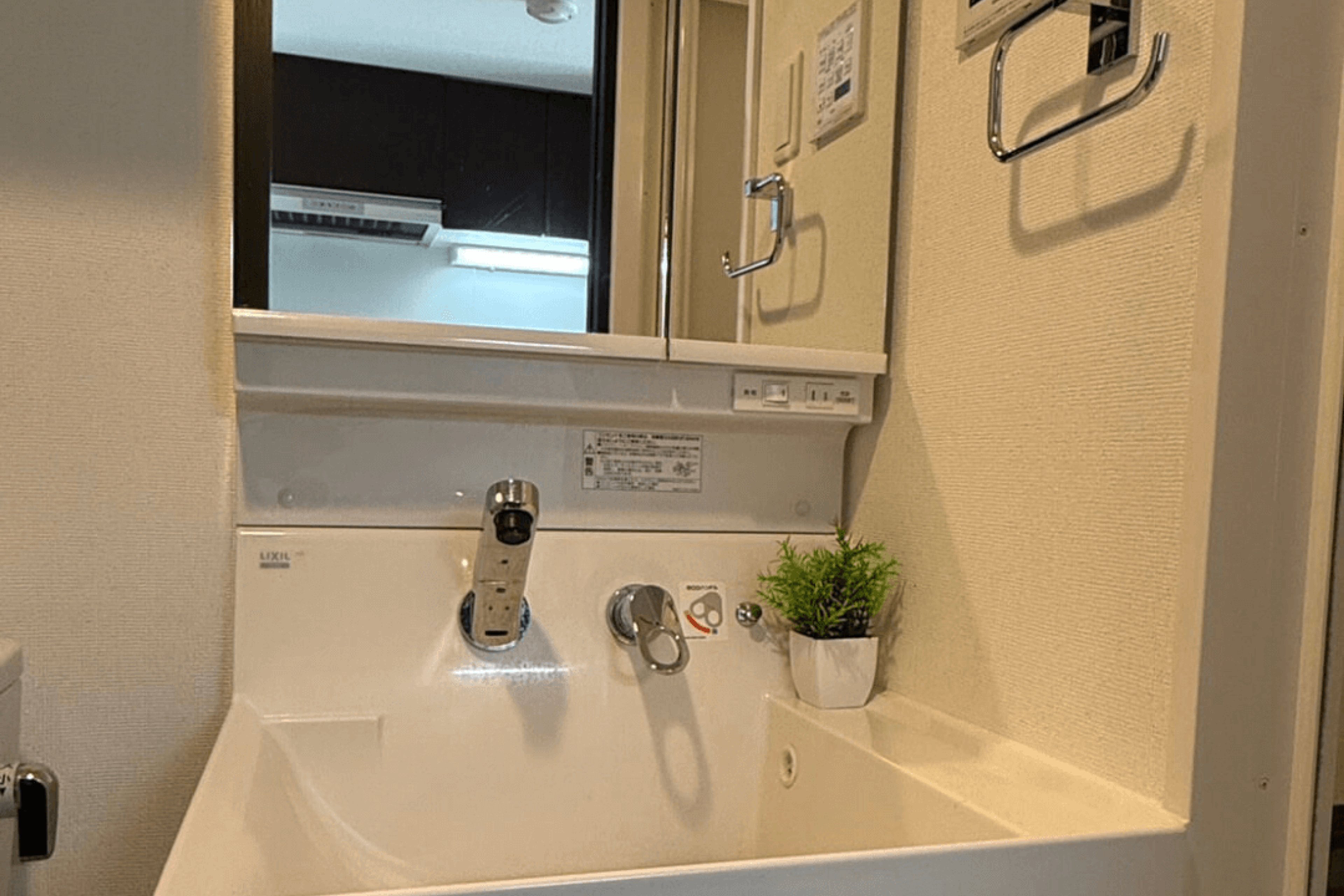 ハイグレードタイプのイメージ