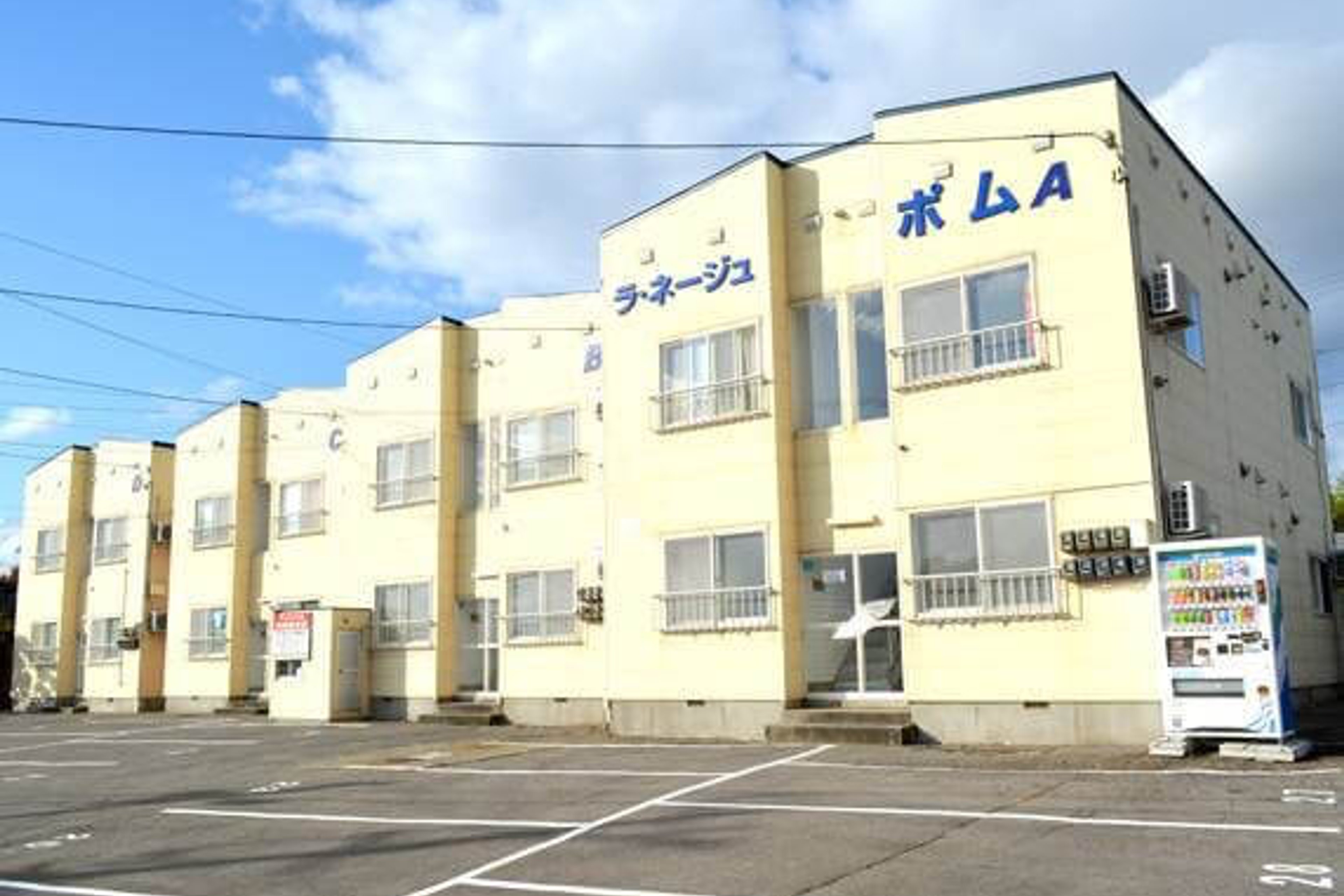 バリュータイプのイメージ