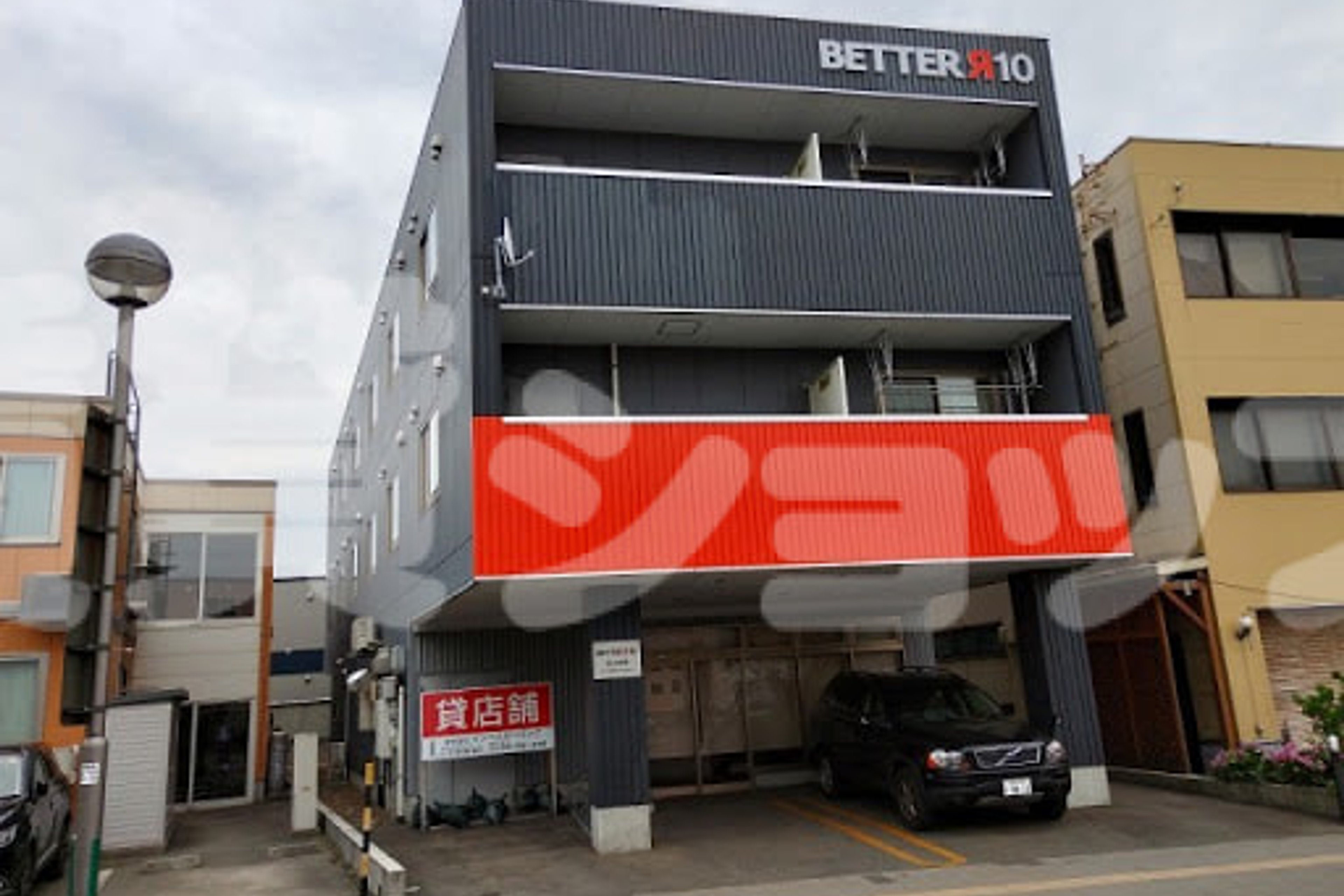 スタンダードタイプのイメージ