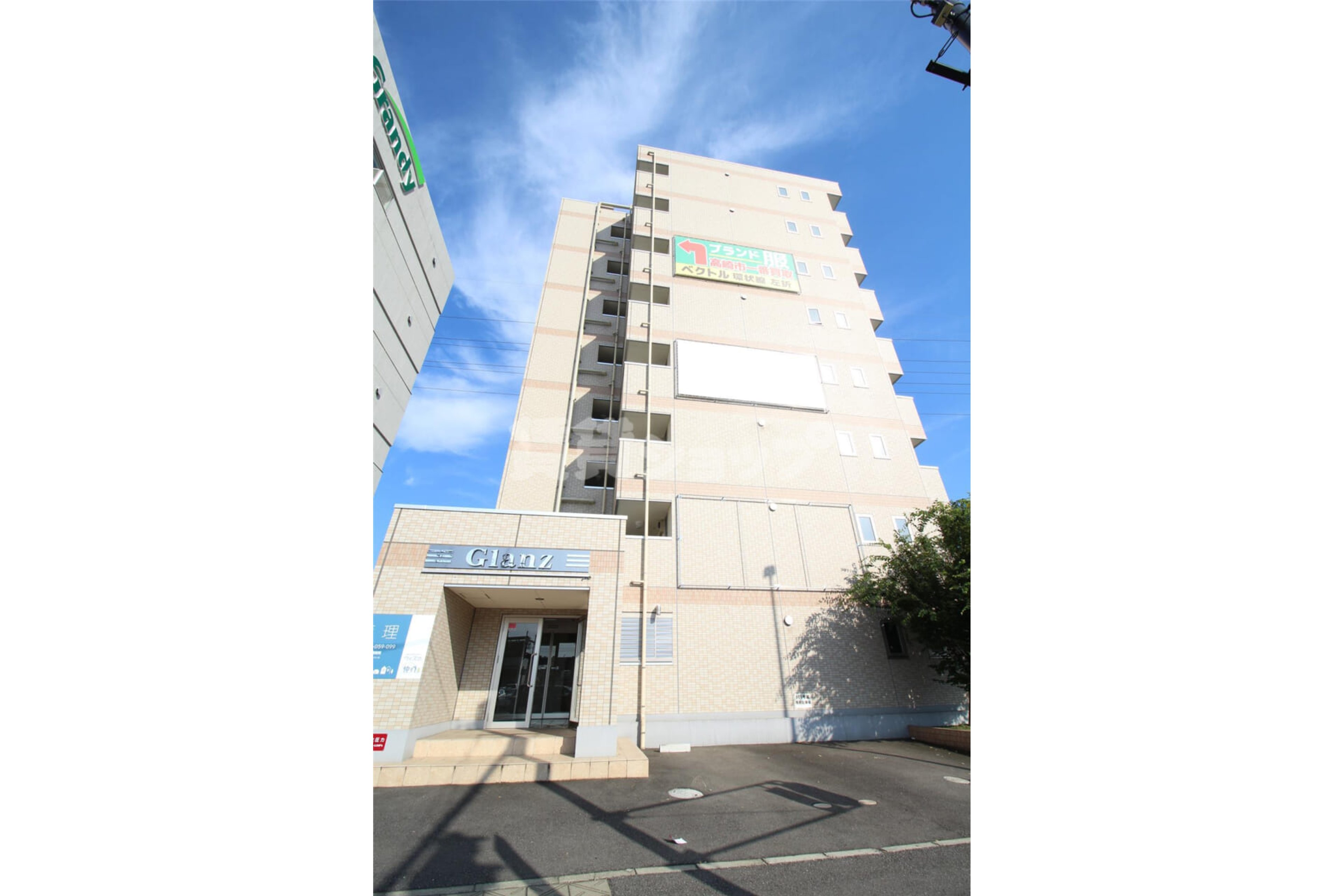 スタンダードタイプのイメージ