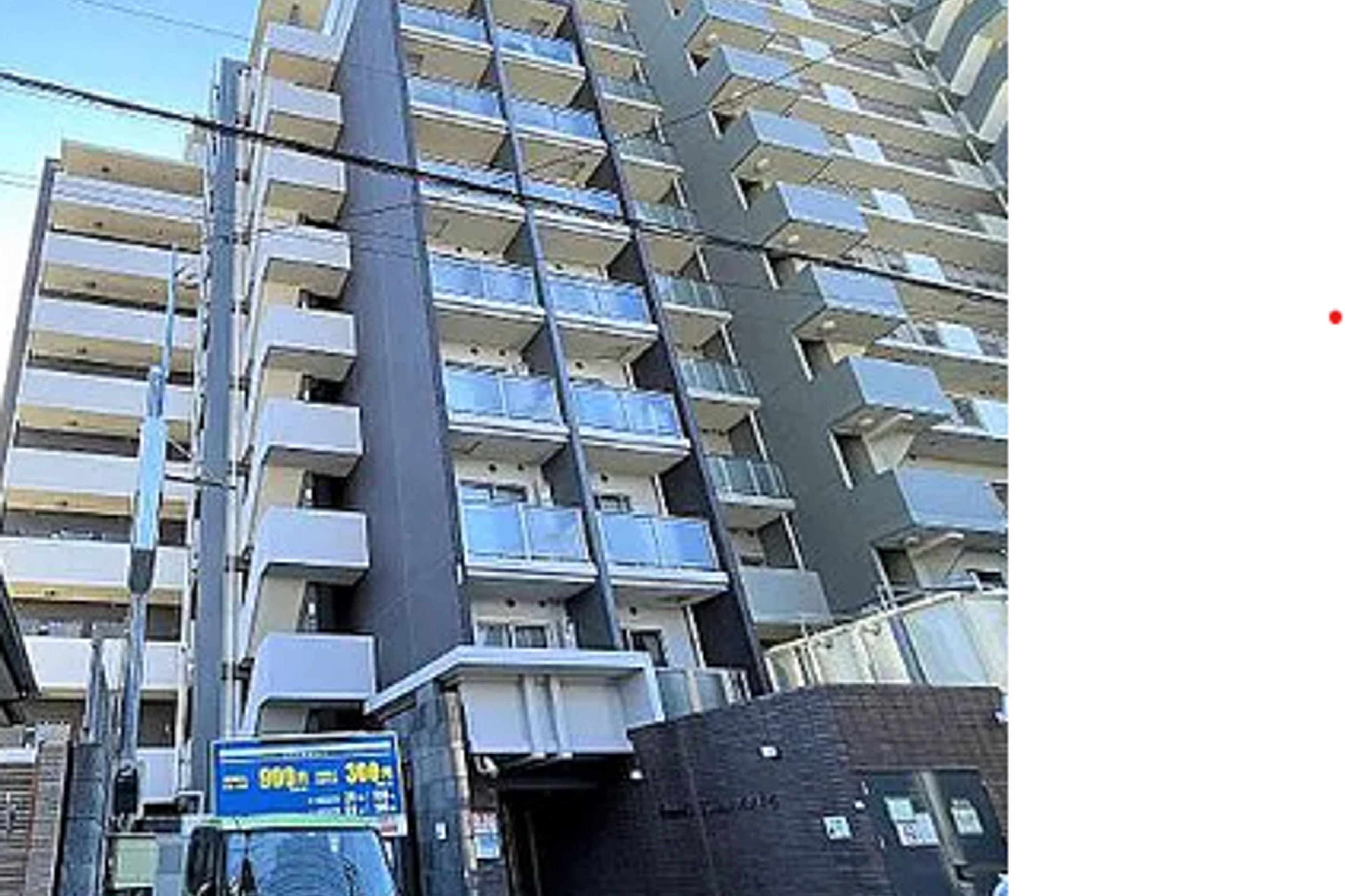 スタンダードタイプのイメージ