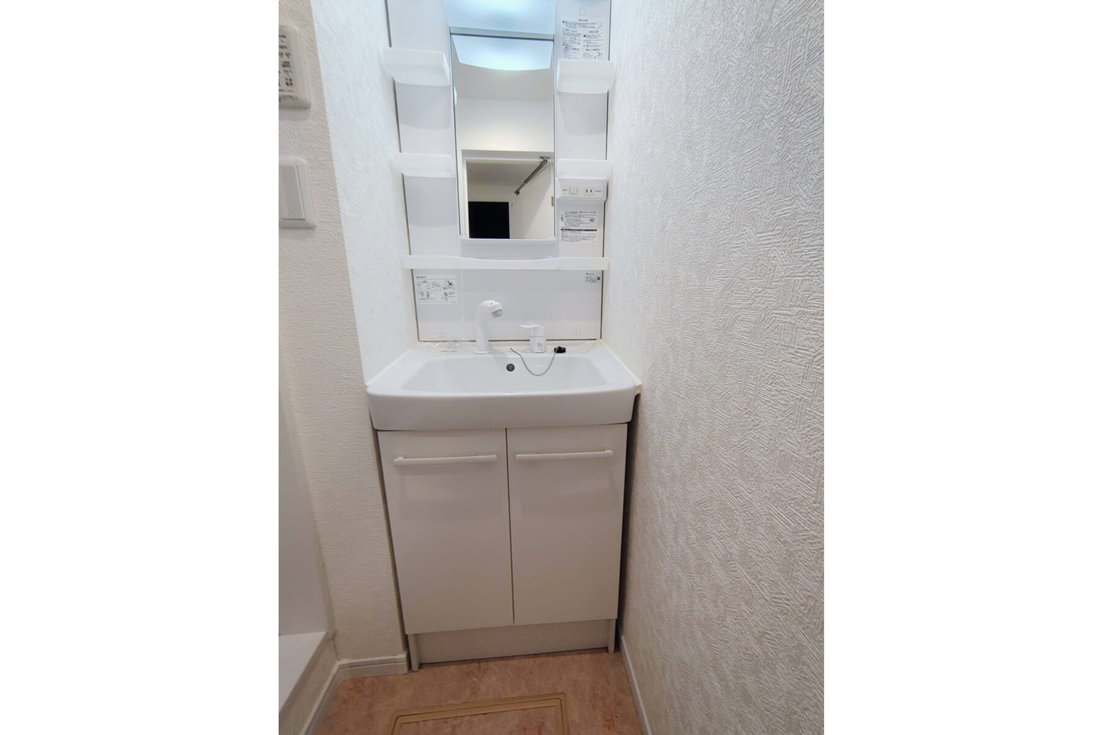 ハイグレードタイプのイメージ