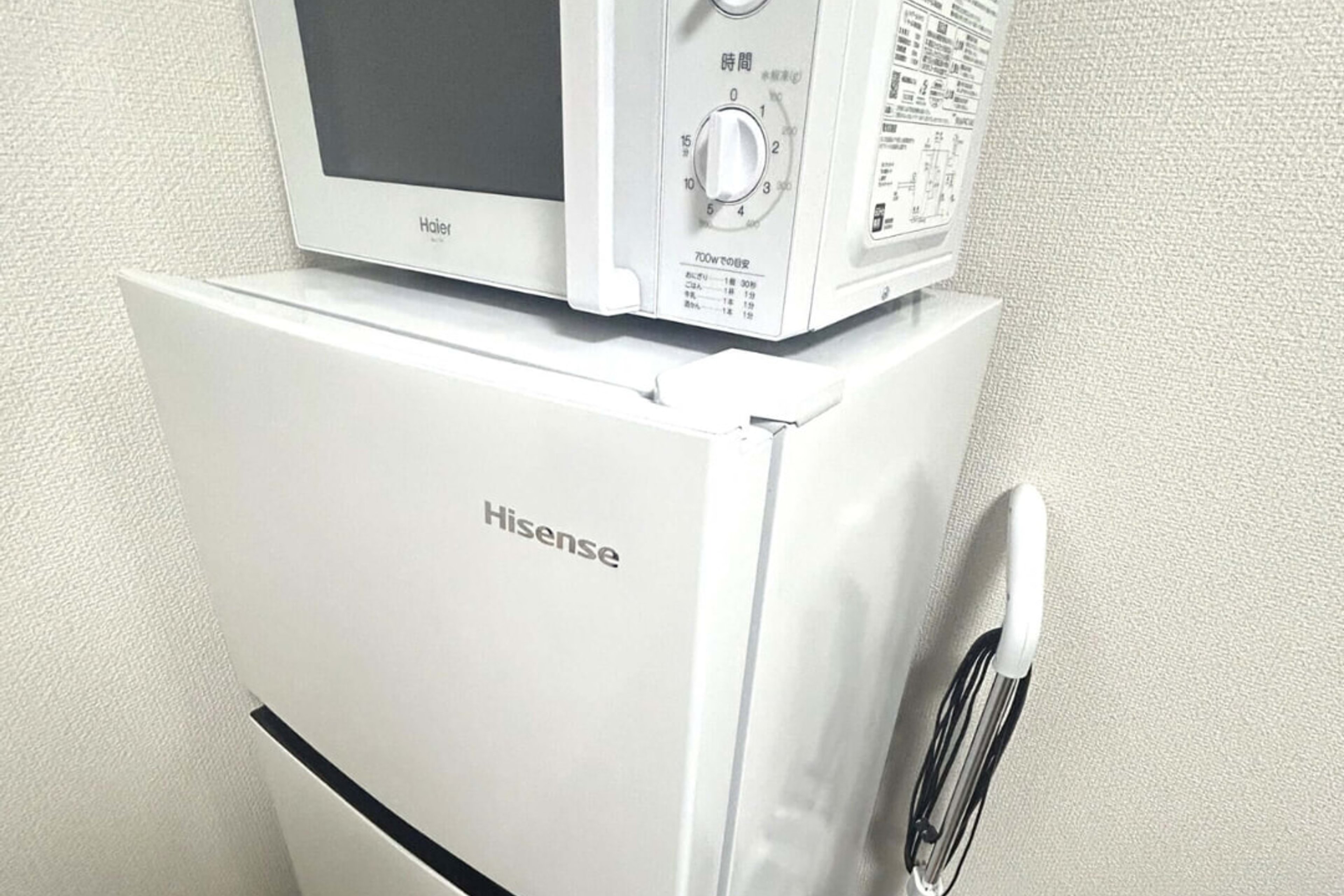 バリュータイプのイメージ