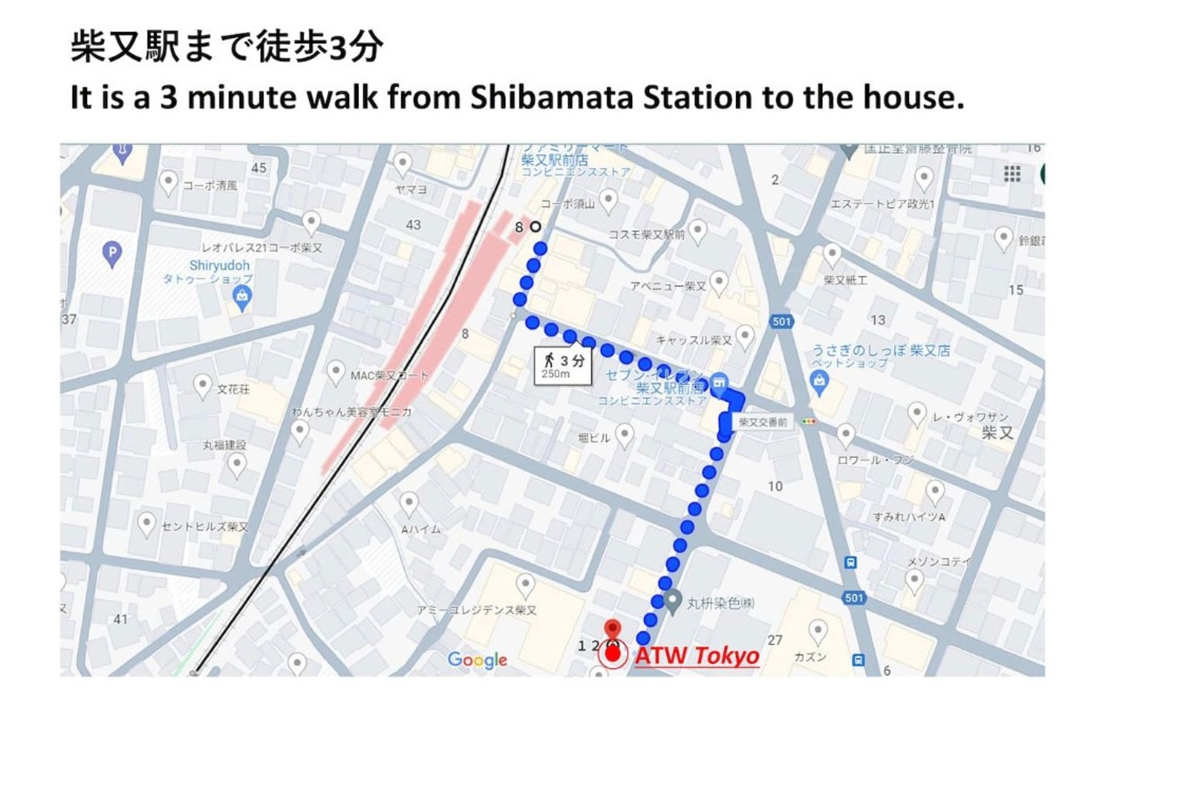 スタンダードタイプのイメージ