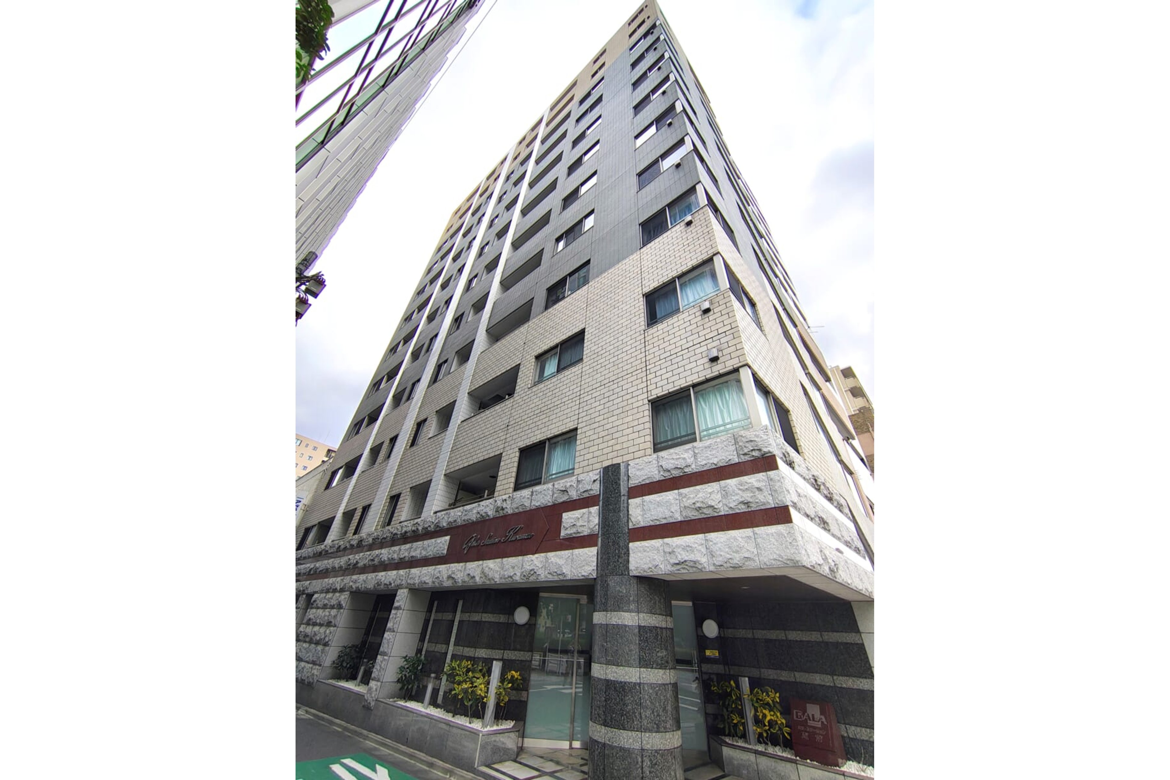 スタンダードタイプのイメージ