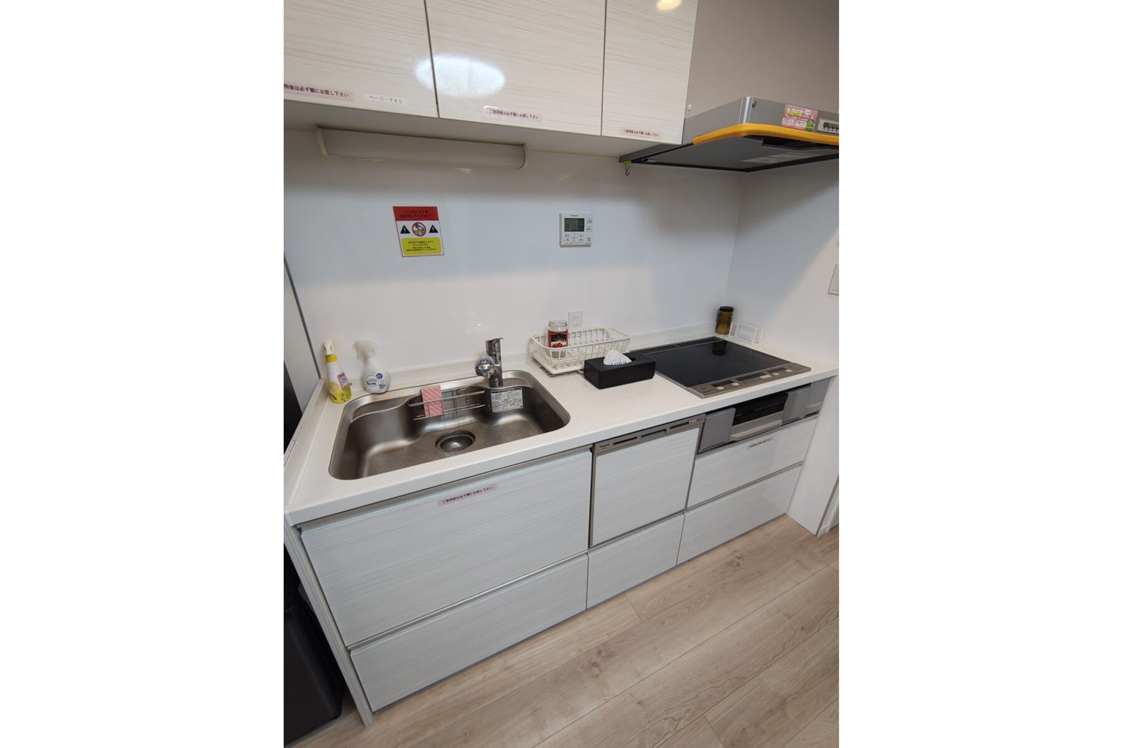 スタンダードタイプのイメージ