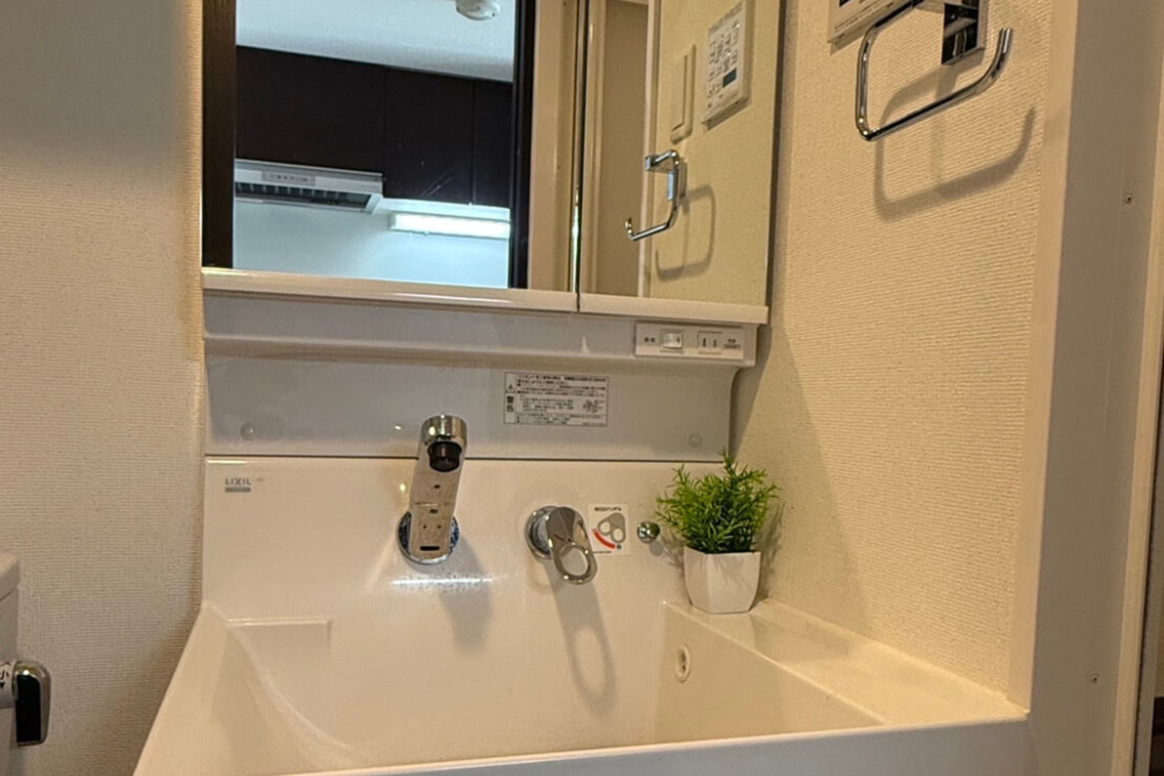 ハイグレードタイプのイメージ