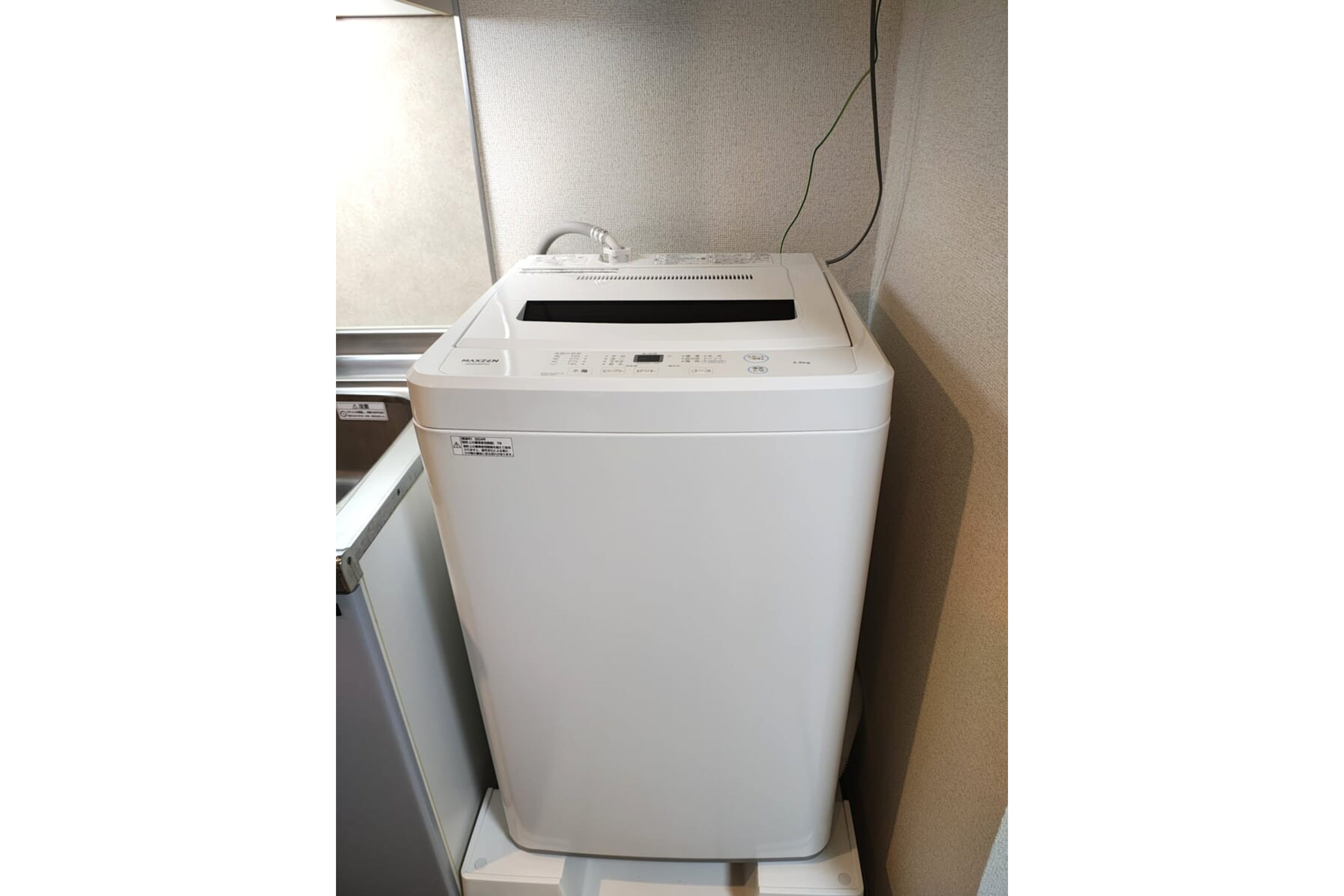 バリュータイプのイメージ