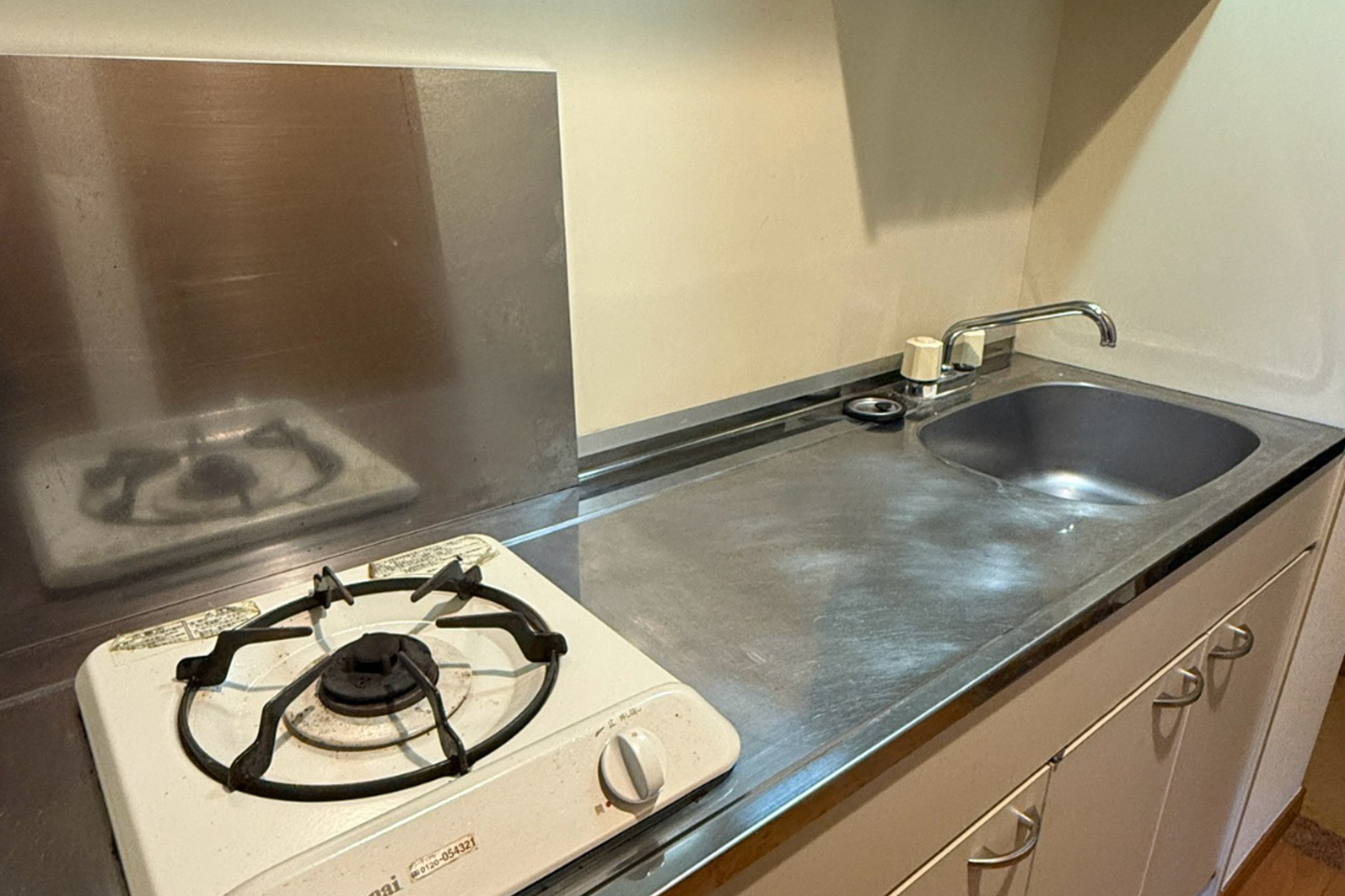 ハイグレードタイプのイメージ