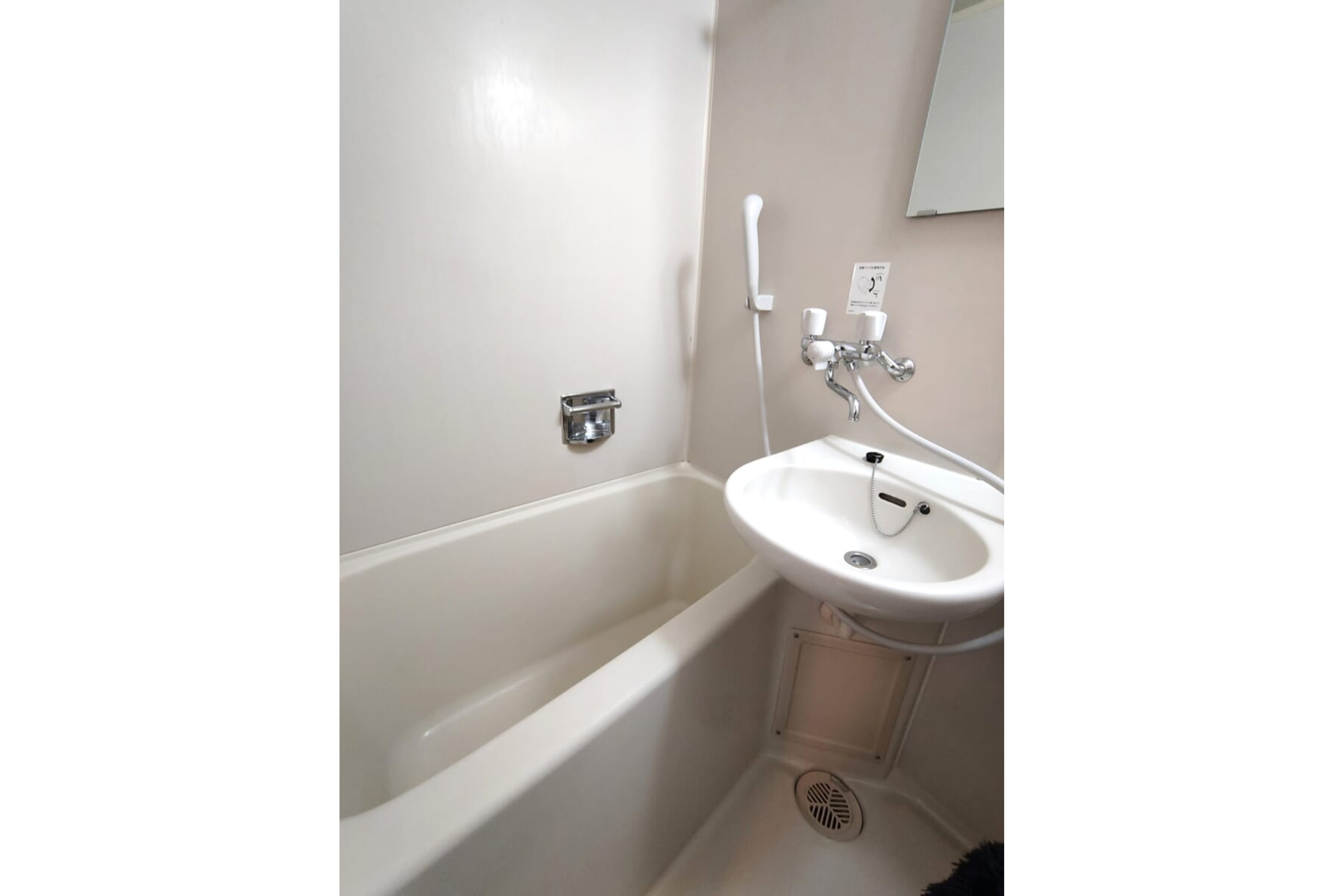 バリュータイプのイメージ