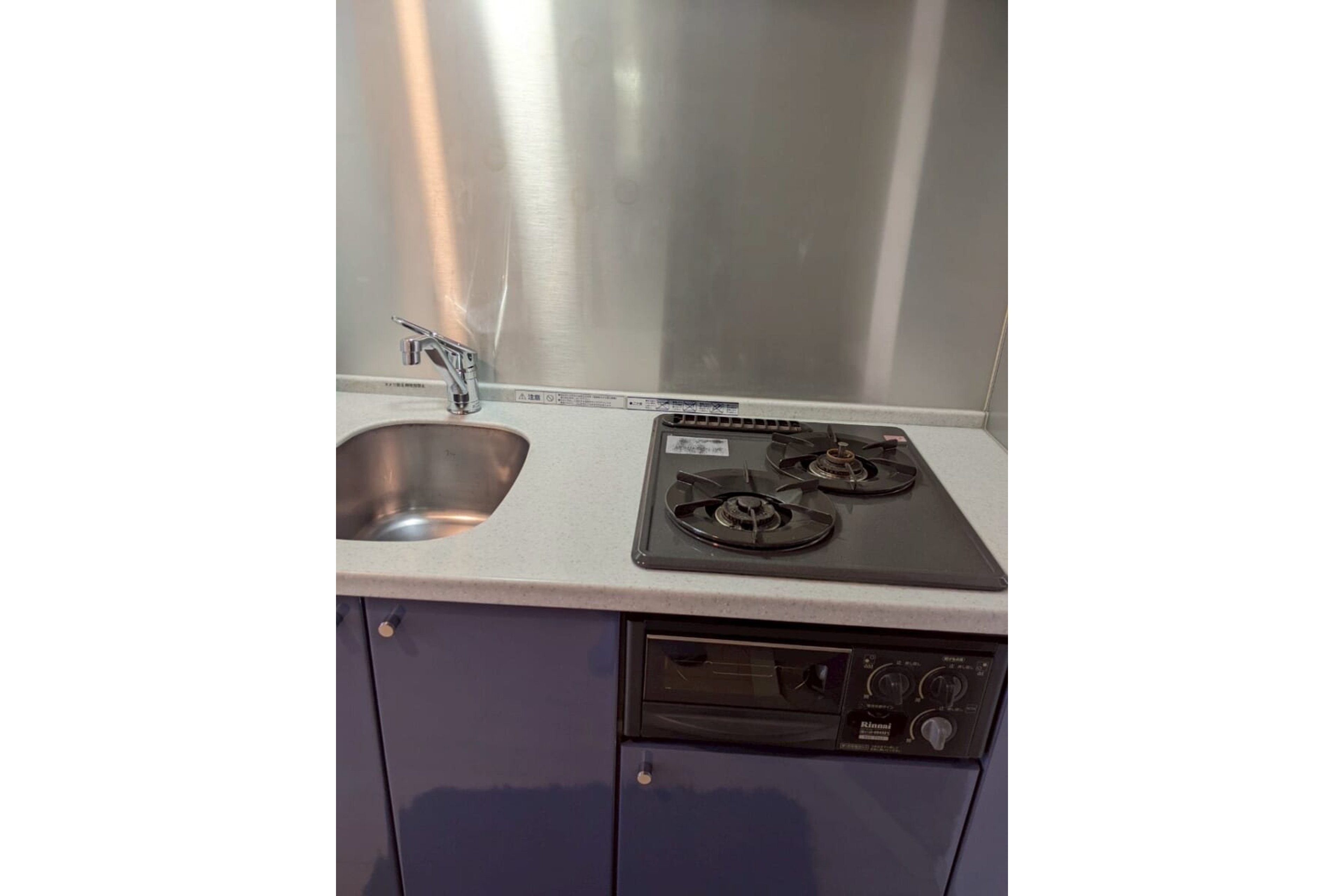 ハイグレードタイプのイメージ