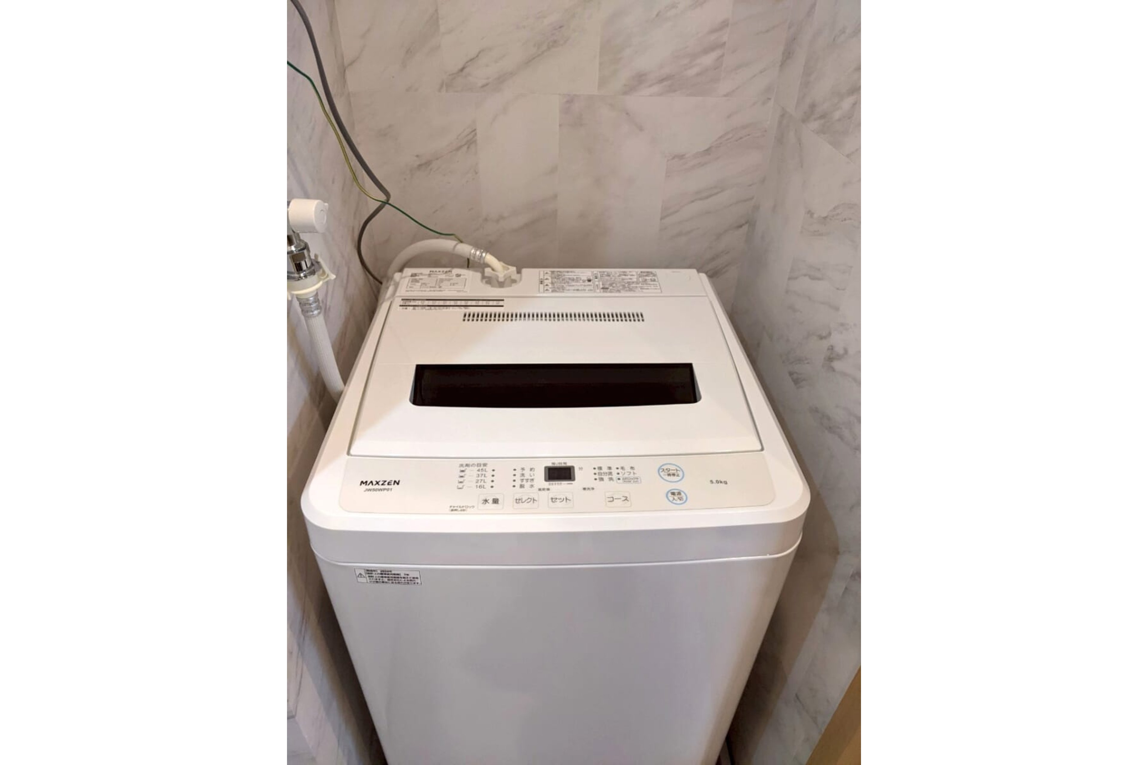 ハイグレードタイプのイメージ