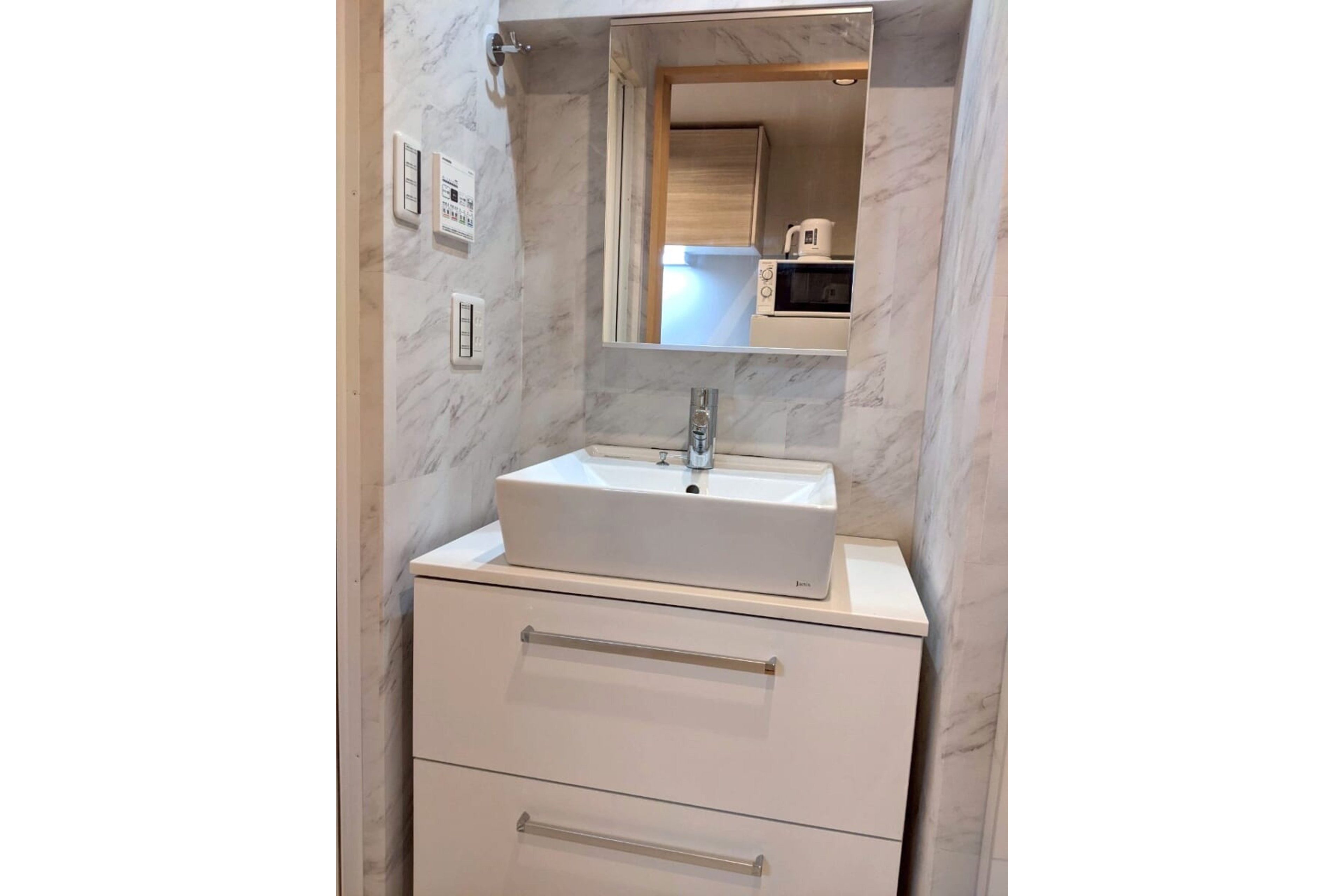 ハイグレードタイプのイメージ