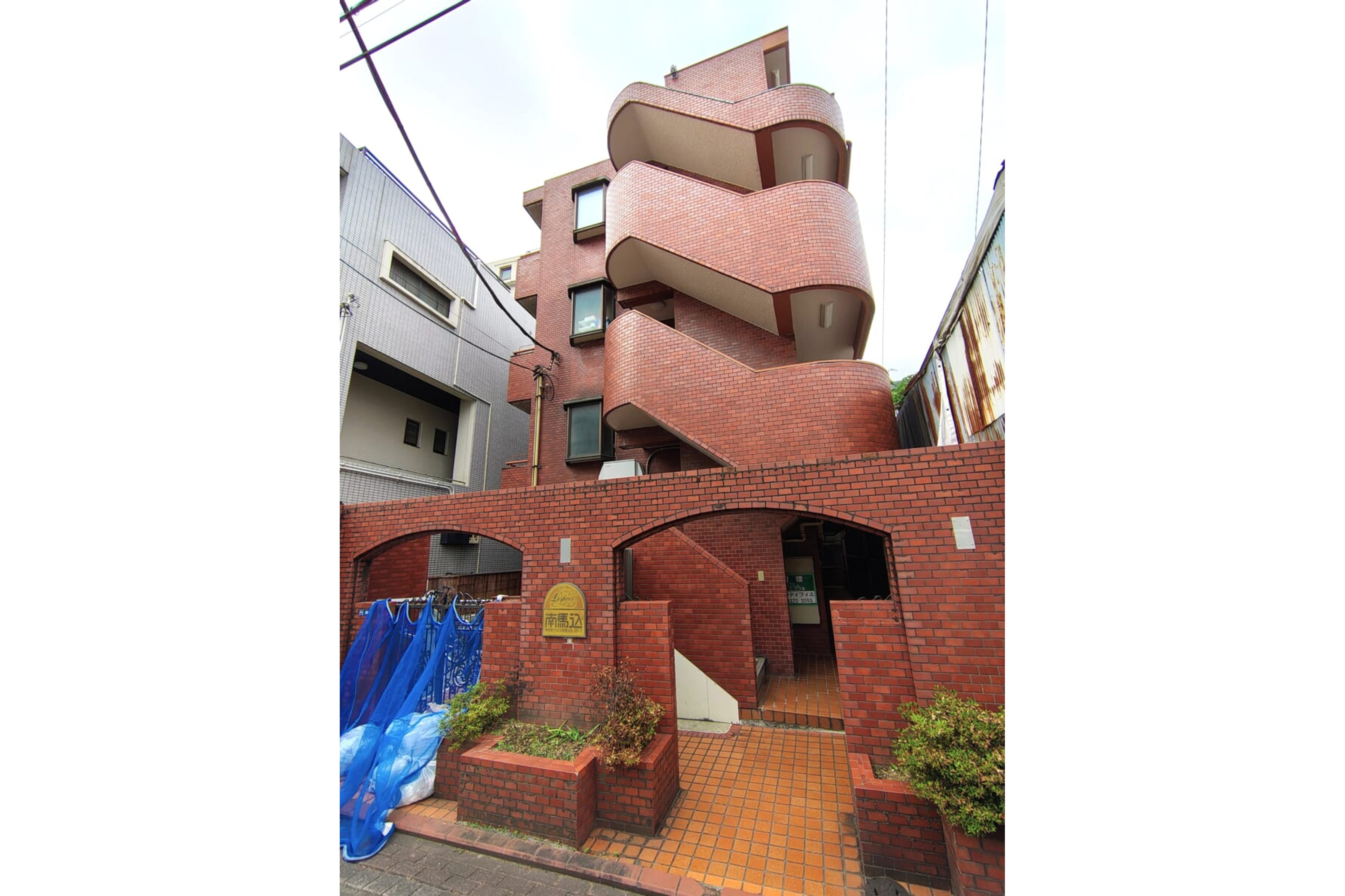 バリュータイプのイメージ