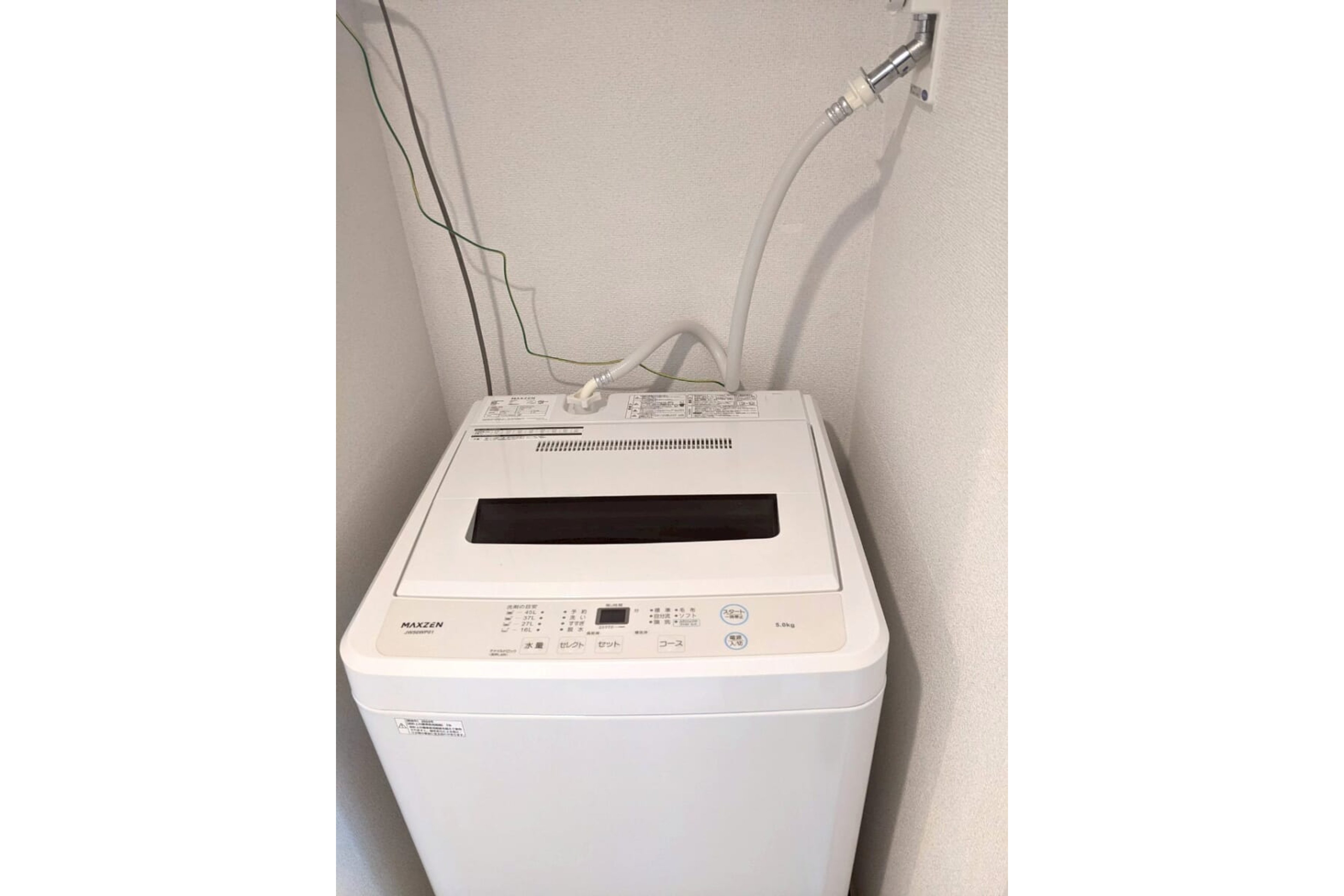 スタンダードタイプのイメージ