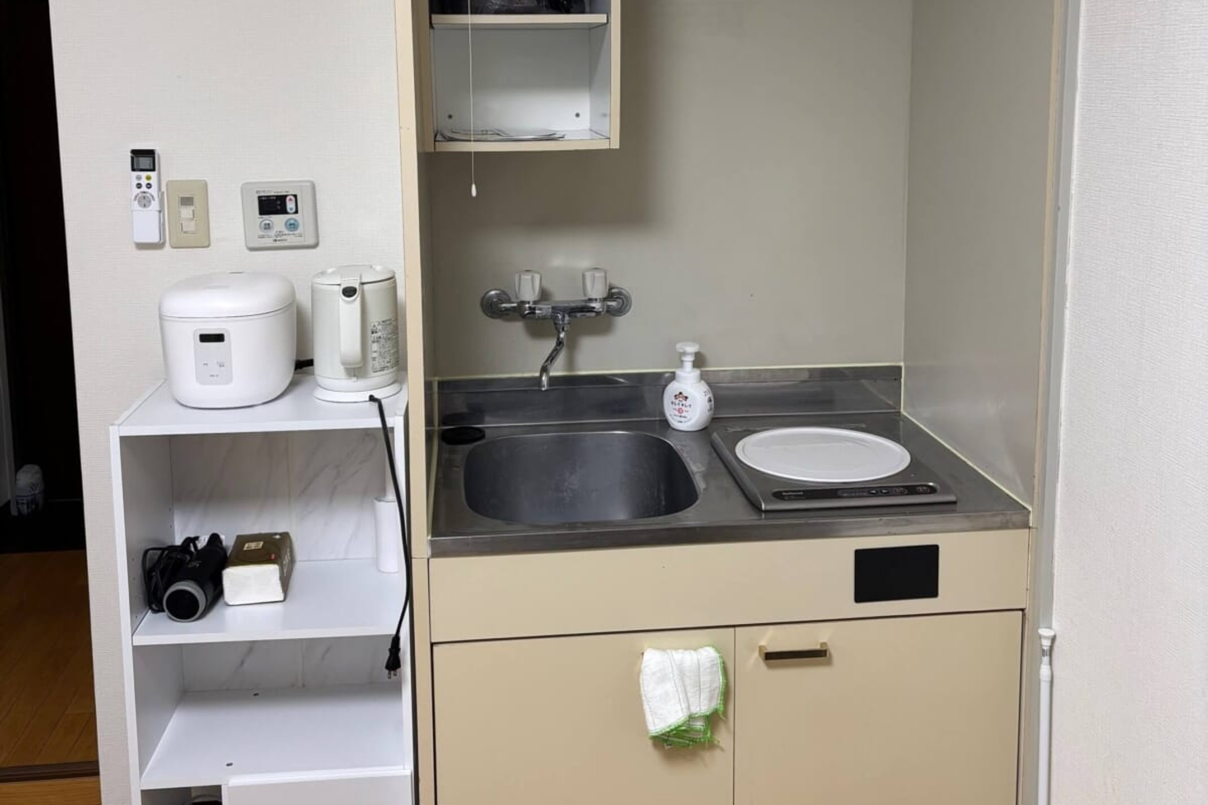 バリュータイプのイメージ