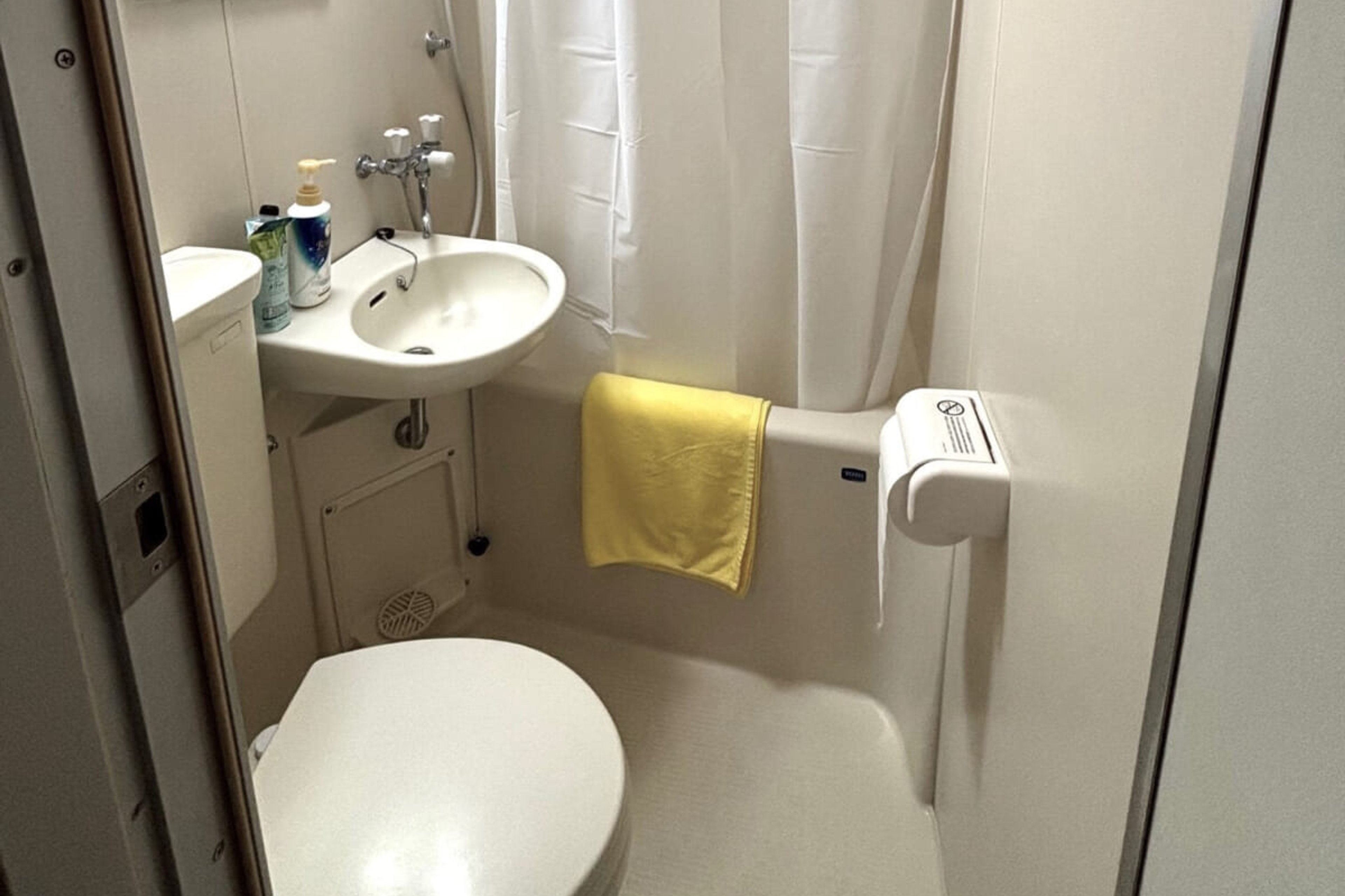 バリュータイプのイメージ