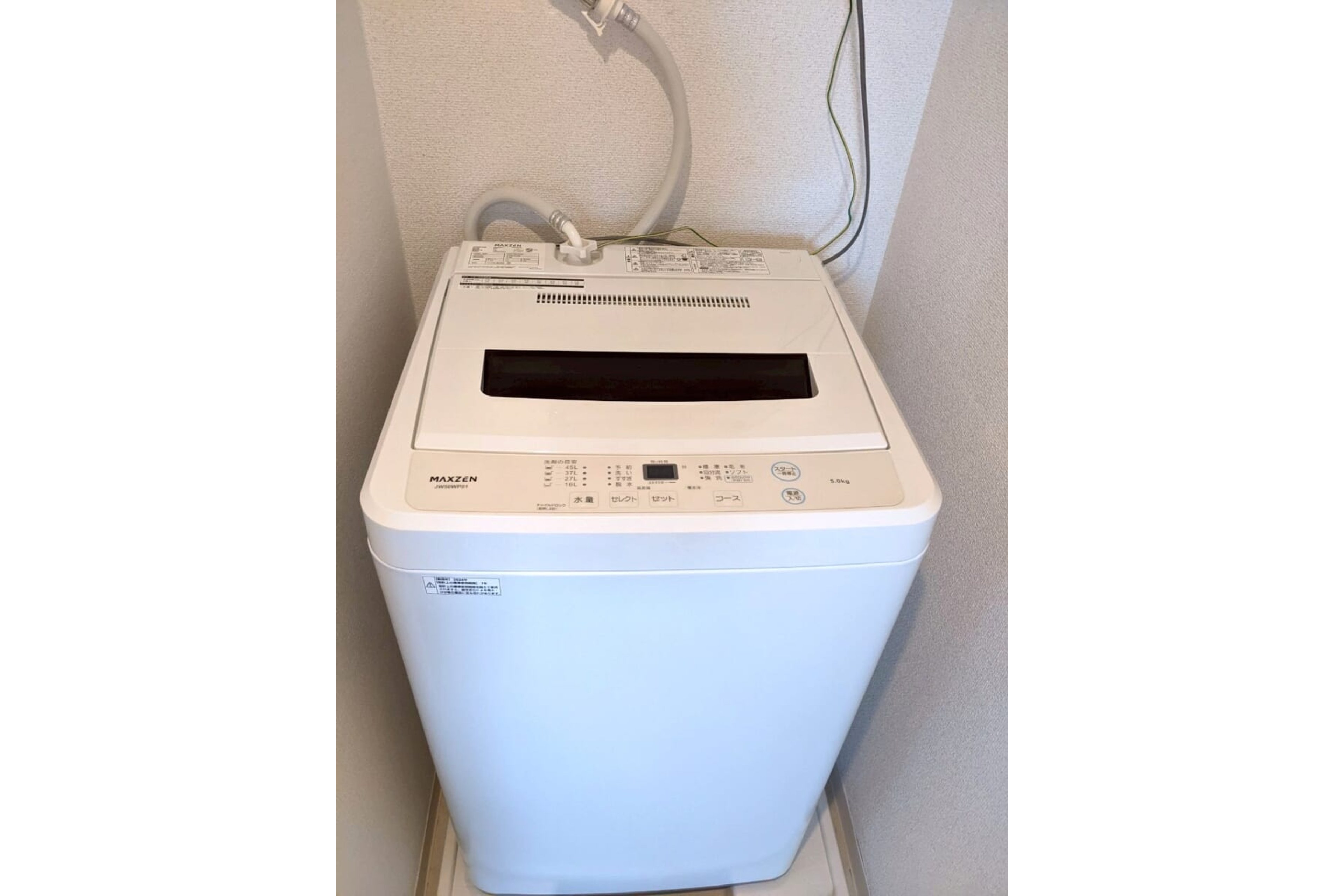 スタンダードタイプのイメージ