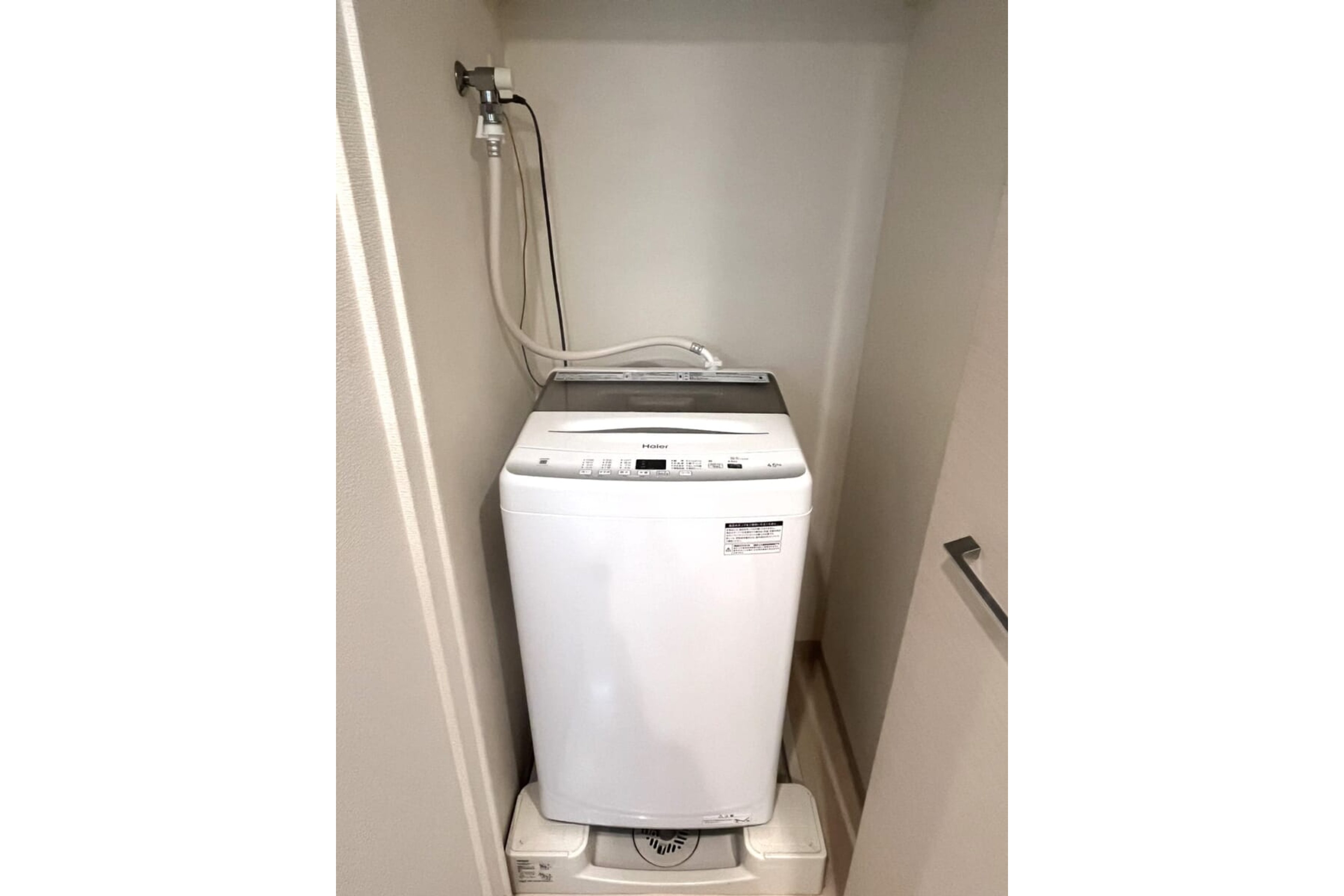 ハイグレードタイプのイメージ