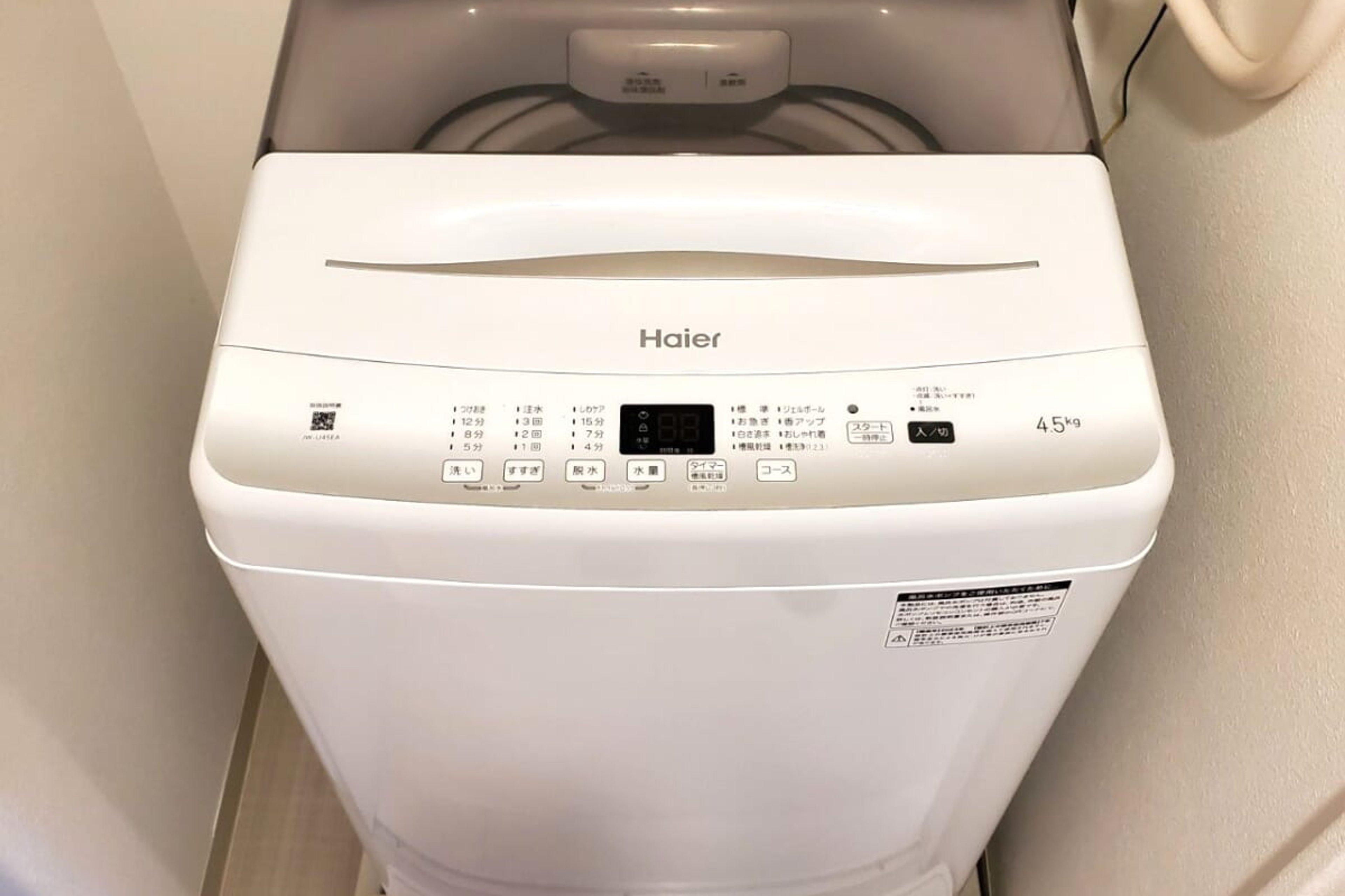 スタンダードタイプのイメージ