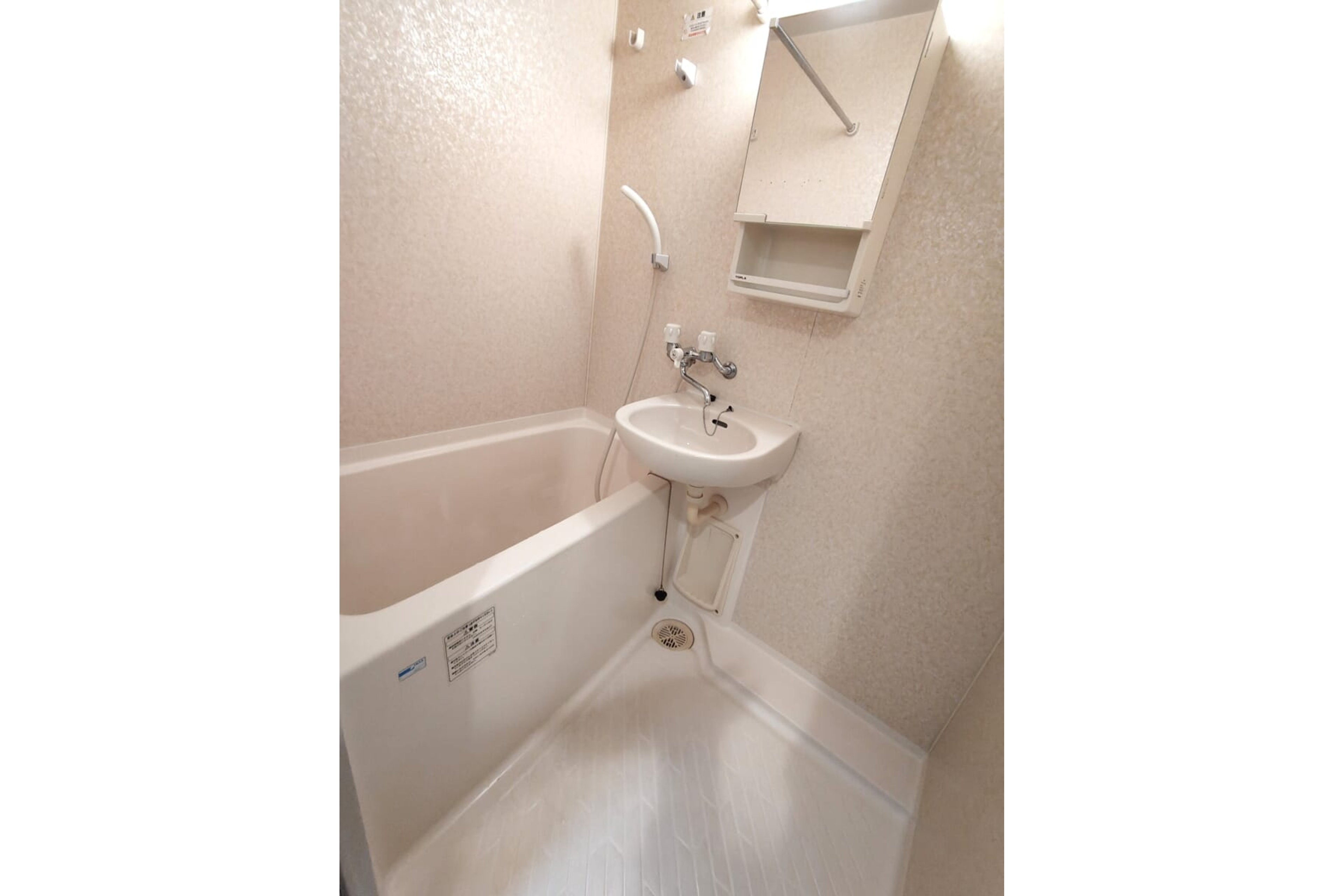 スタンダードタイプのイメージ