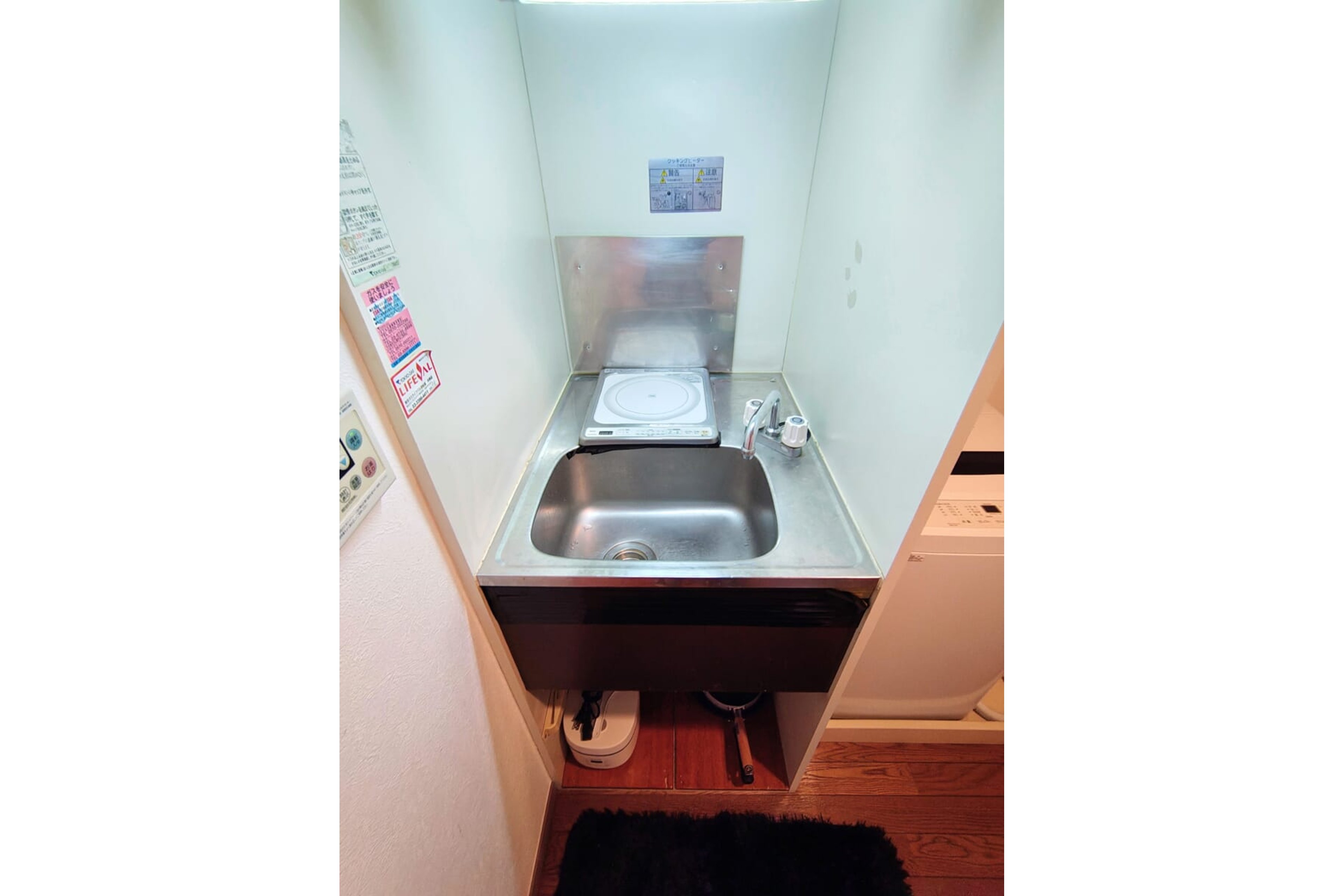 バリュータイプのイメージ