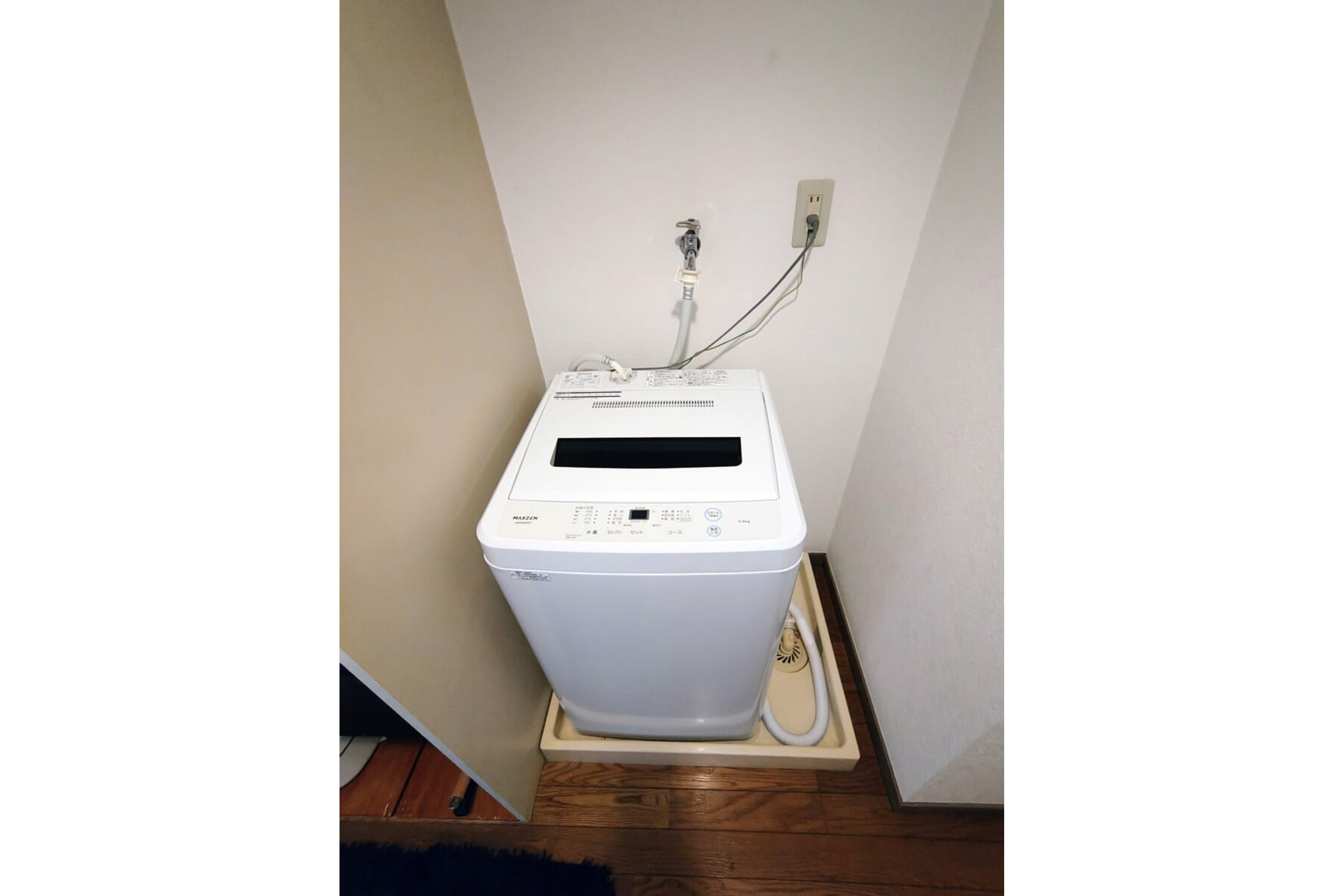 バリュータイプのイメージ