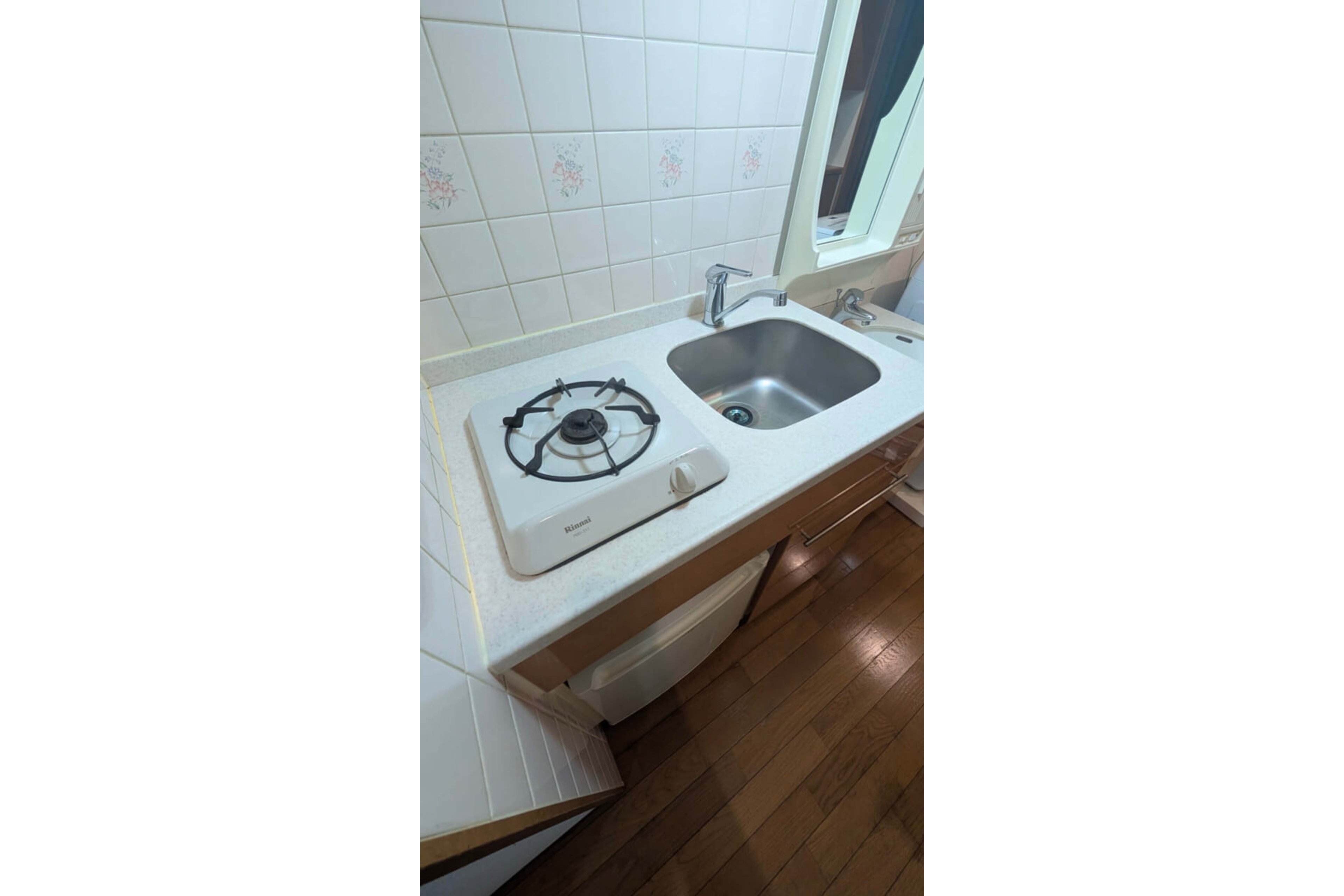 バリュータイプのイメージ