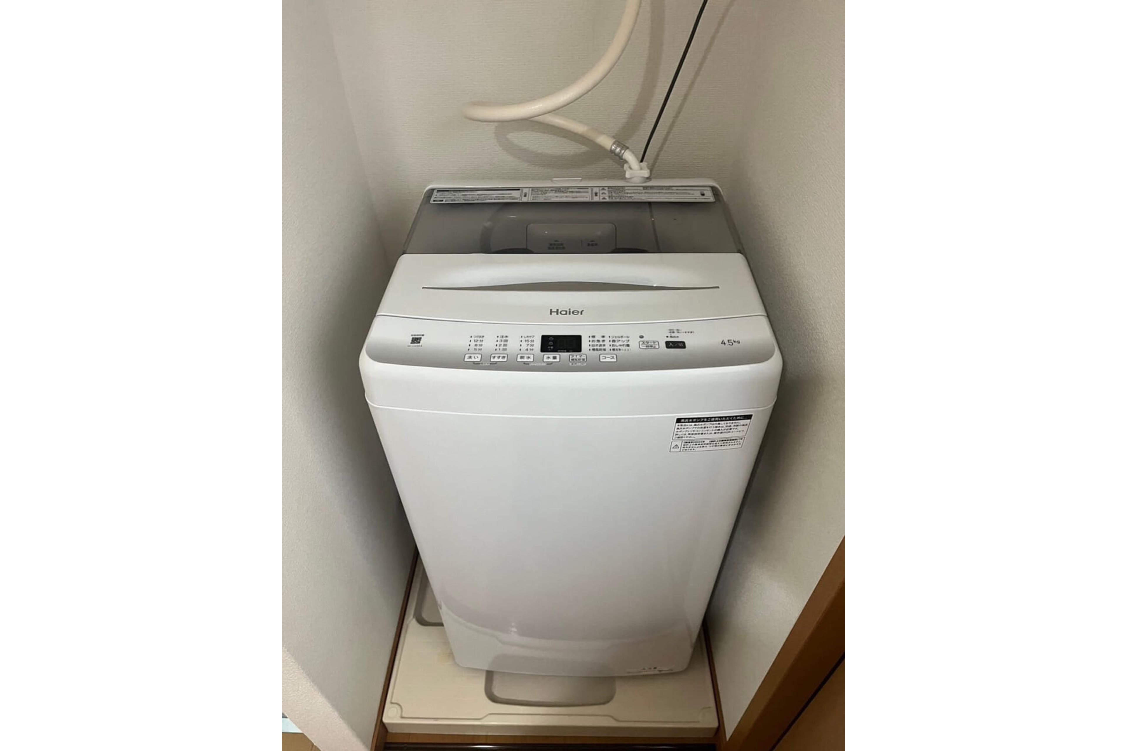 バリュータイプのイメージ