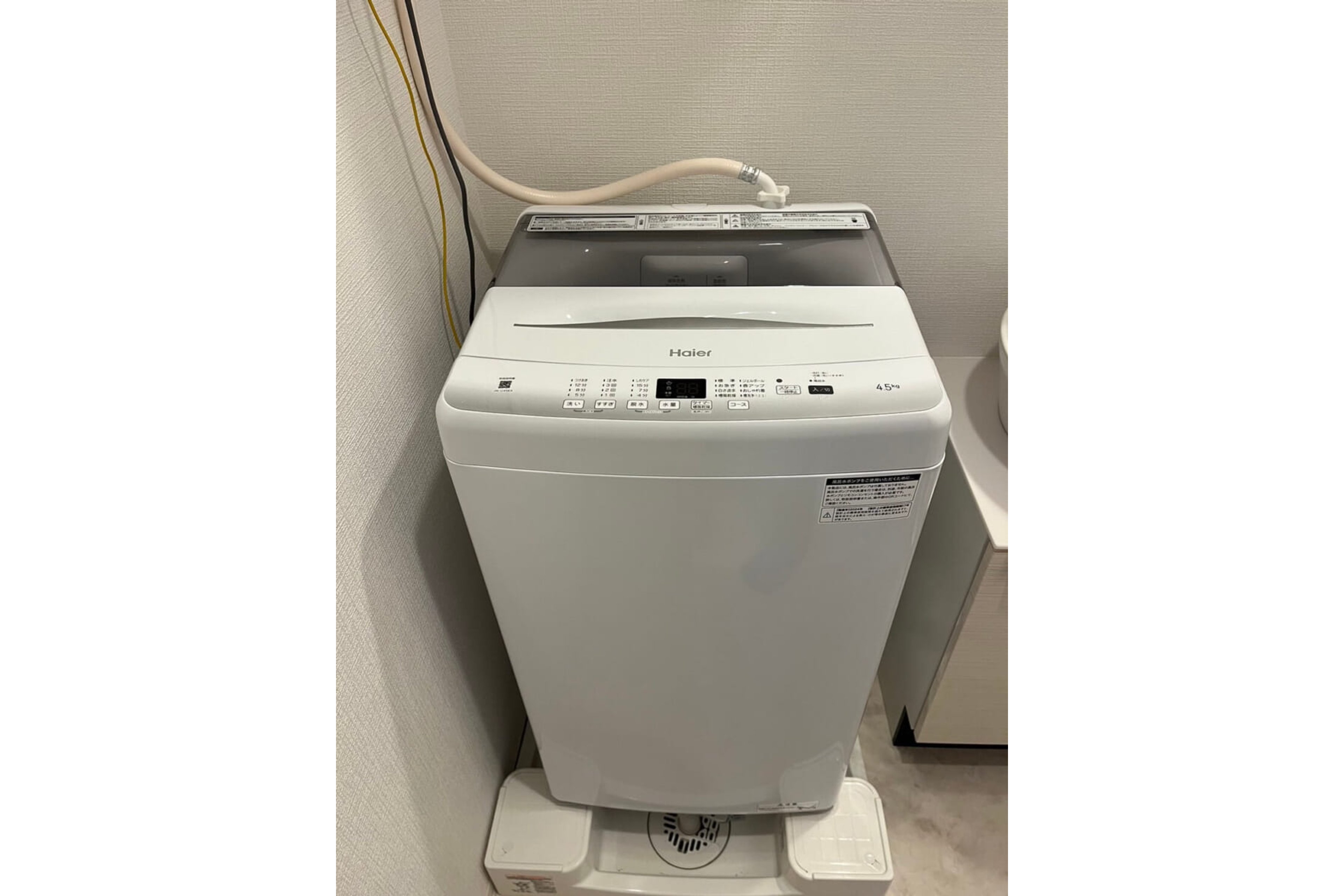 ハイグレードタイプのイメージ