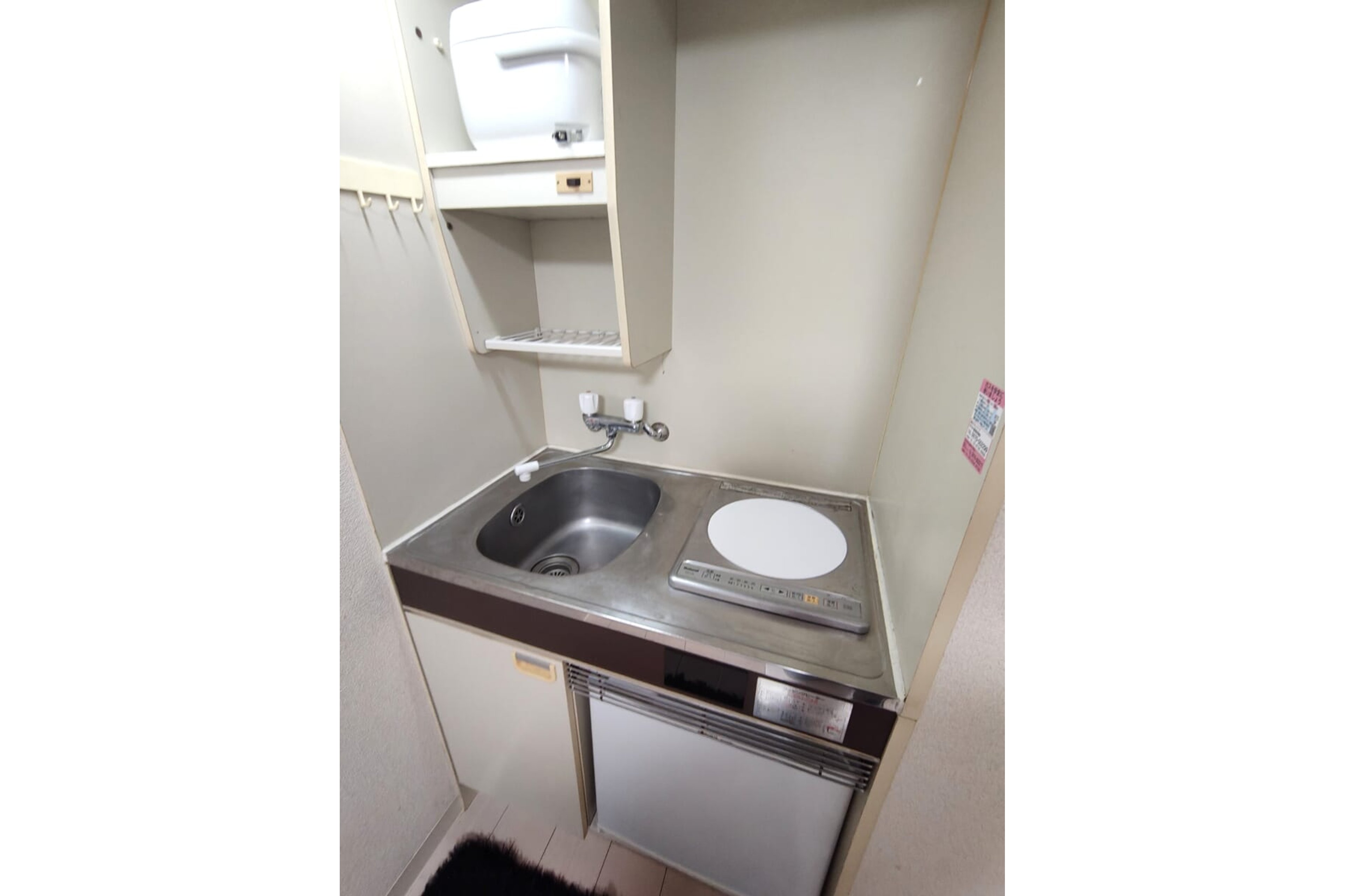 バリュータイプのイメージ