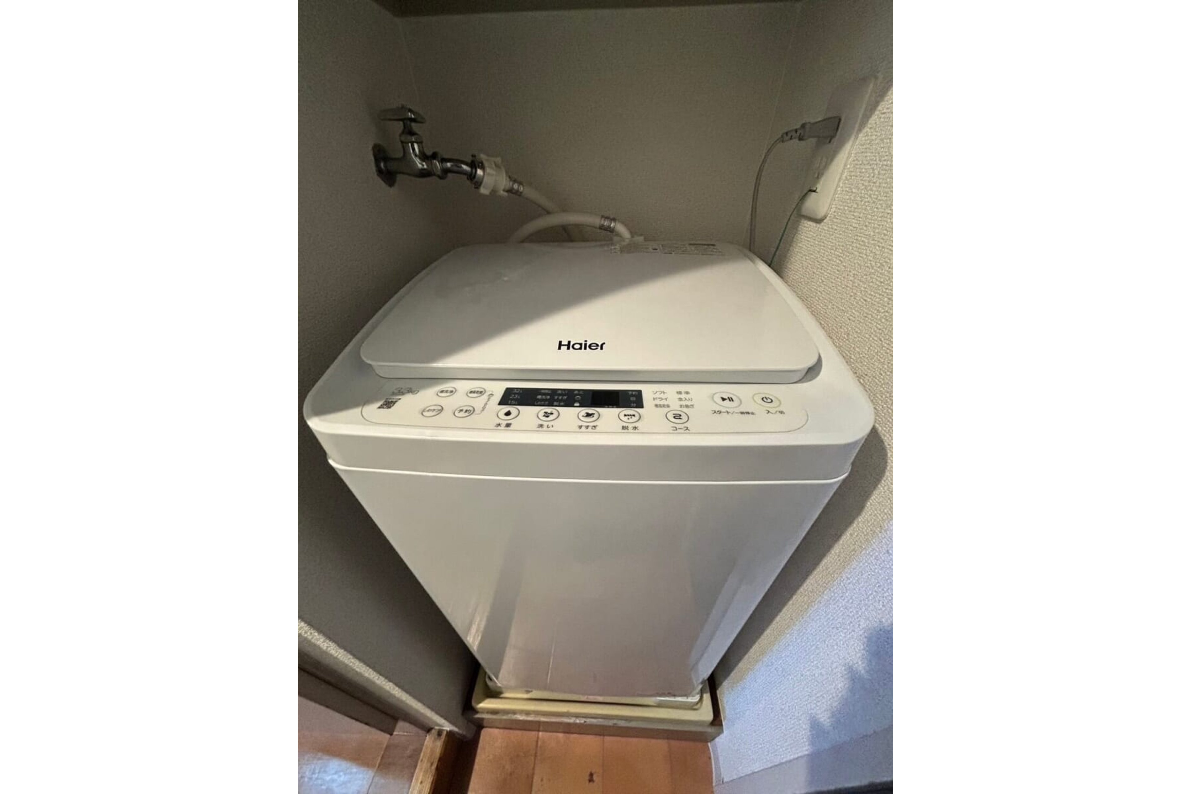 スタンダードタイプのイメージ