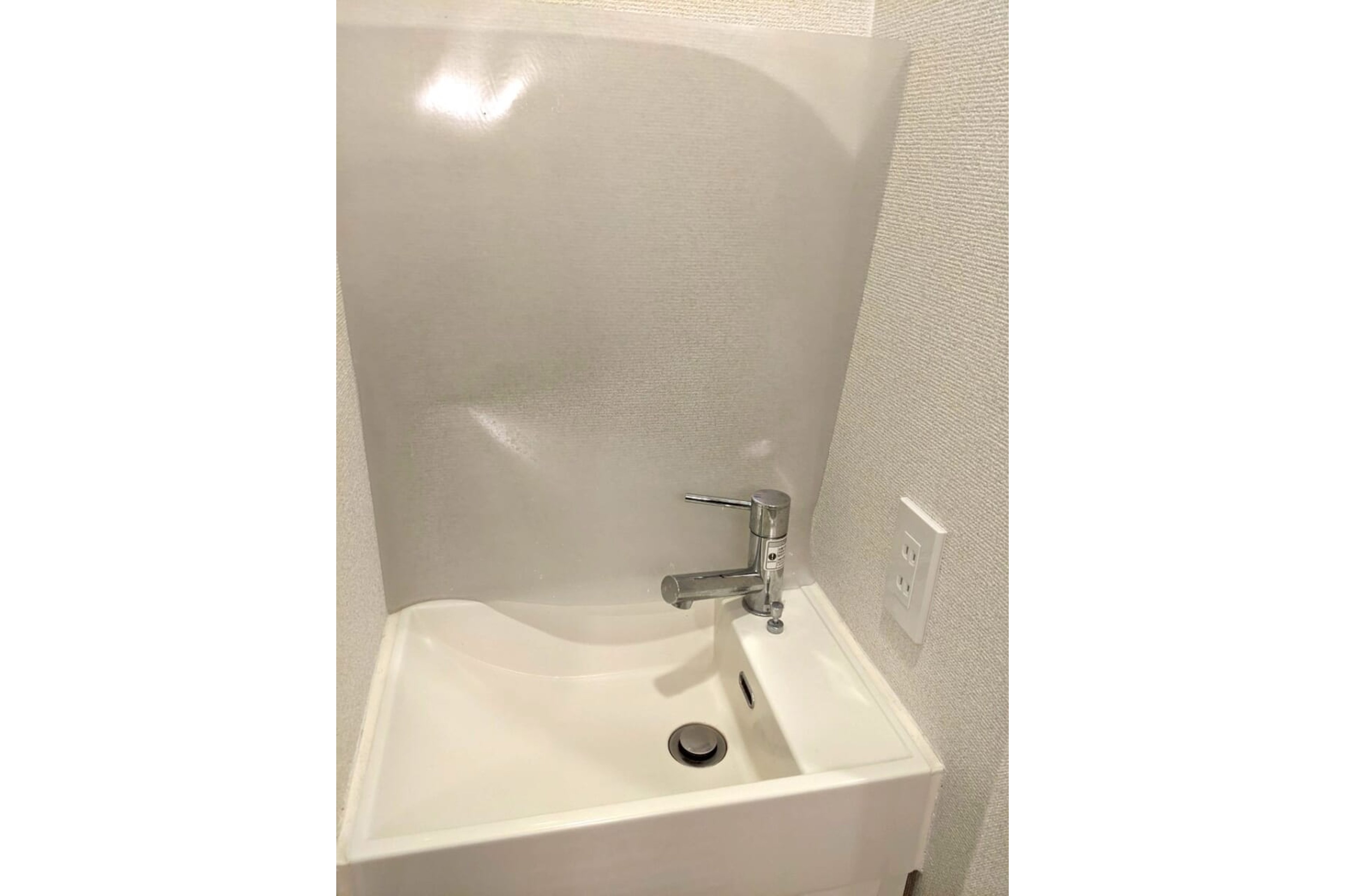 ハイグレードタイプのイメージ