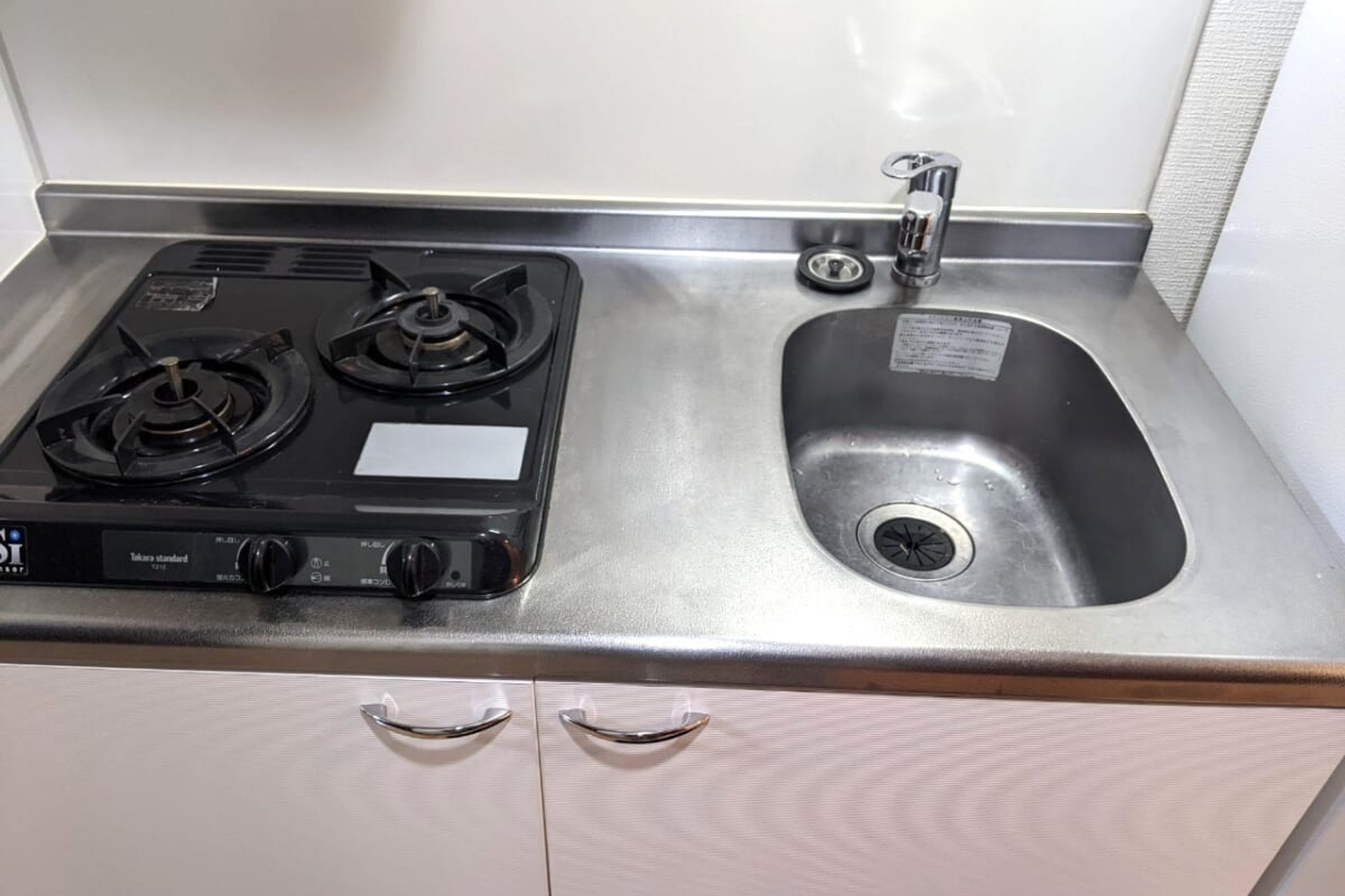 ハイグレードタイプのイメージ