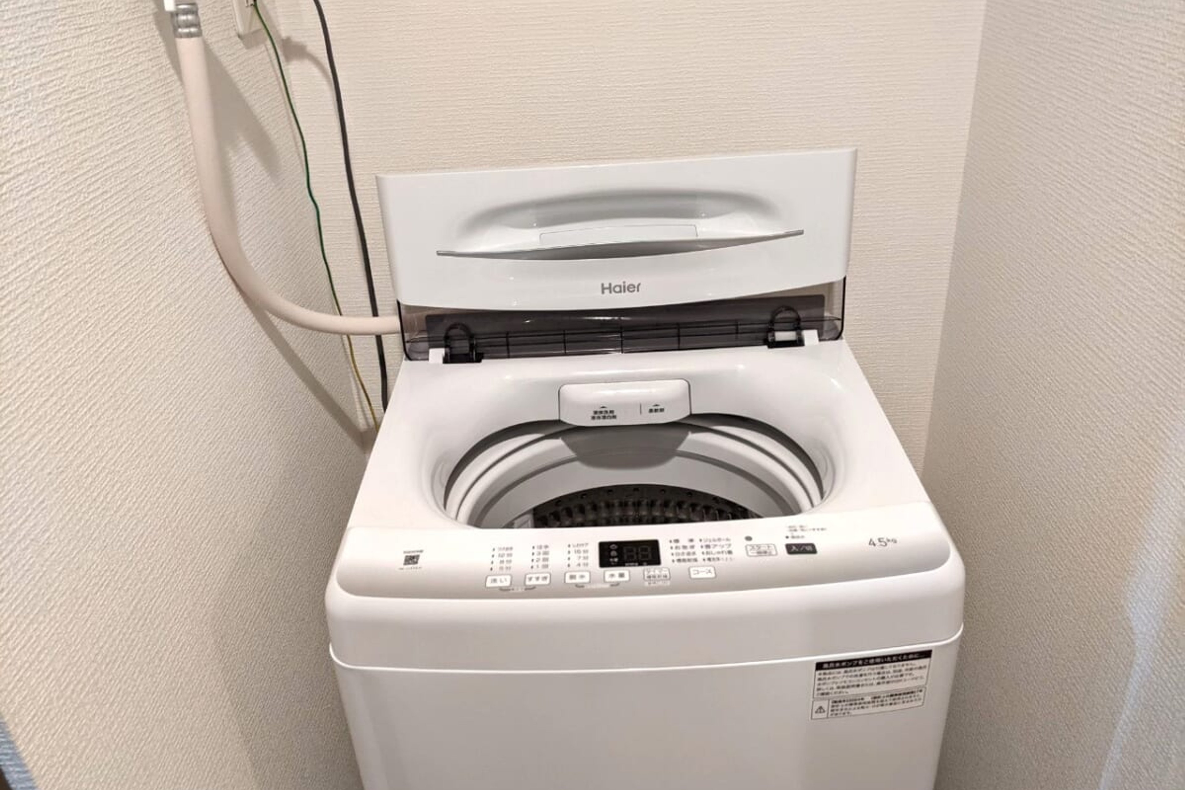 ハイグレードタイプのイメージ