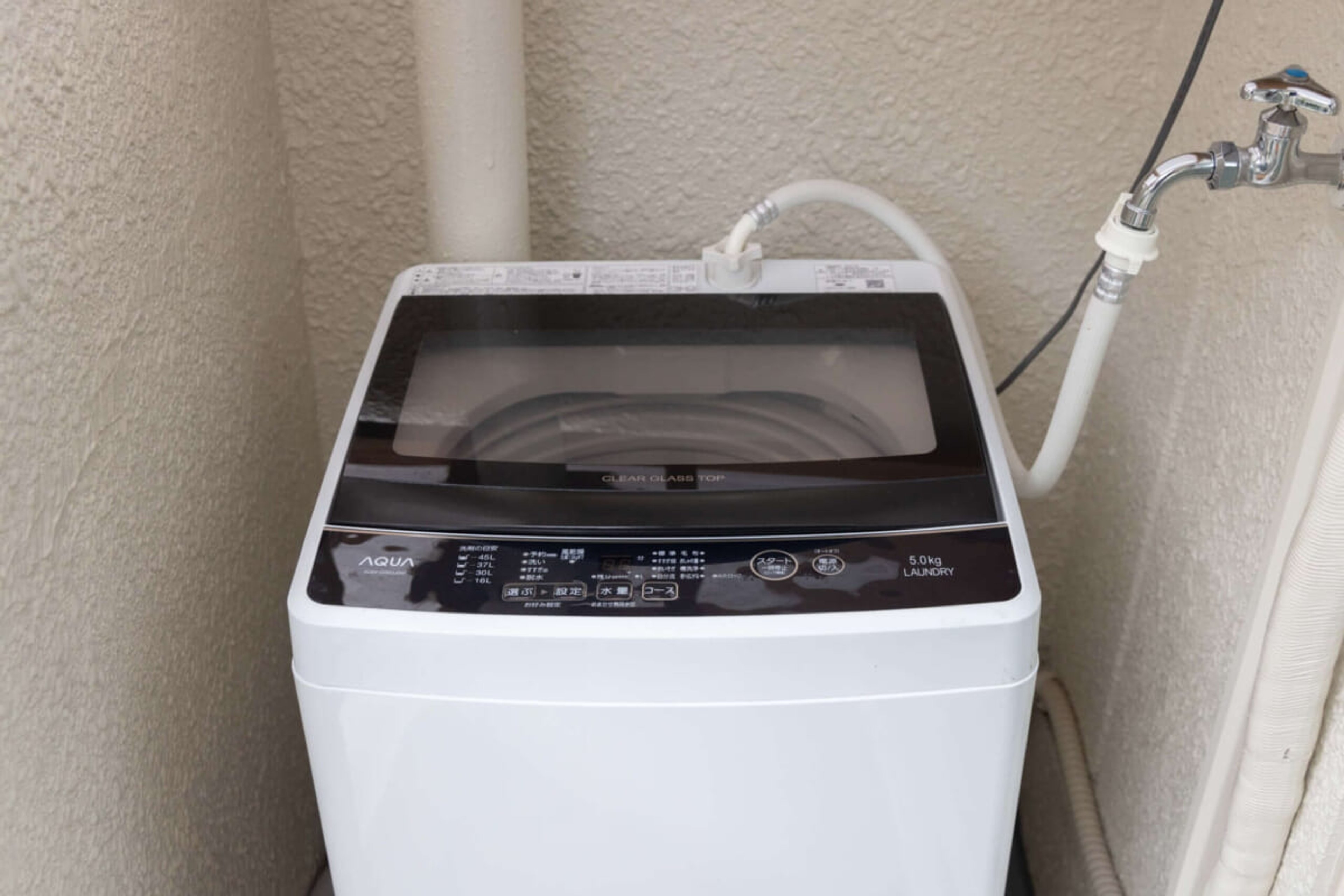 スタンダードタイプのイメージ