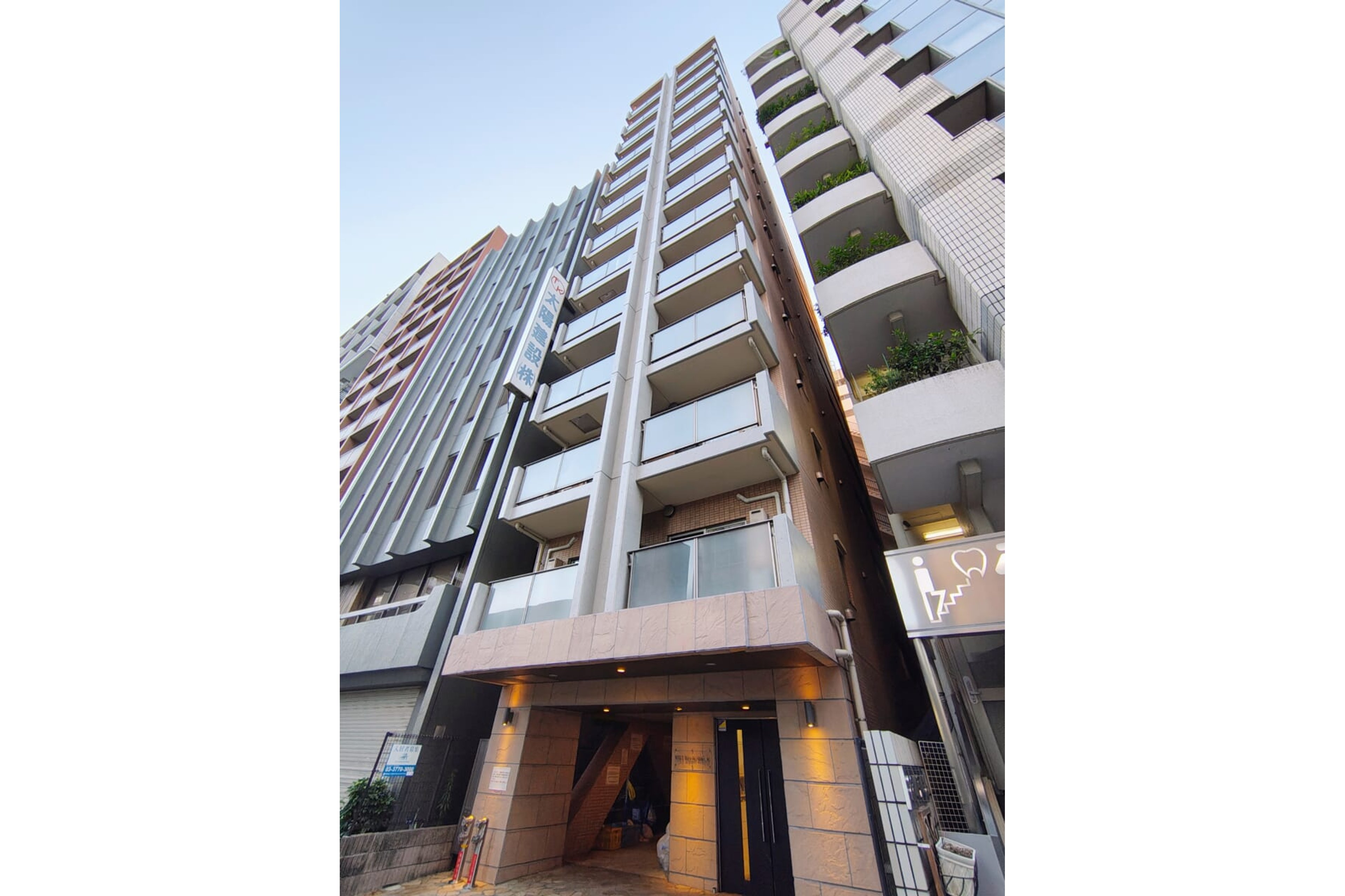 スタンダードタイプのイメージ