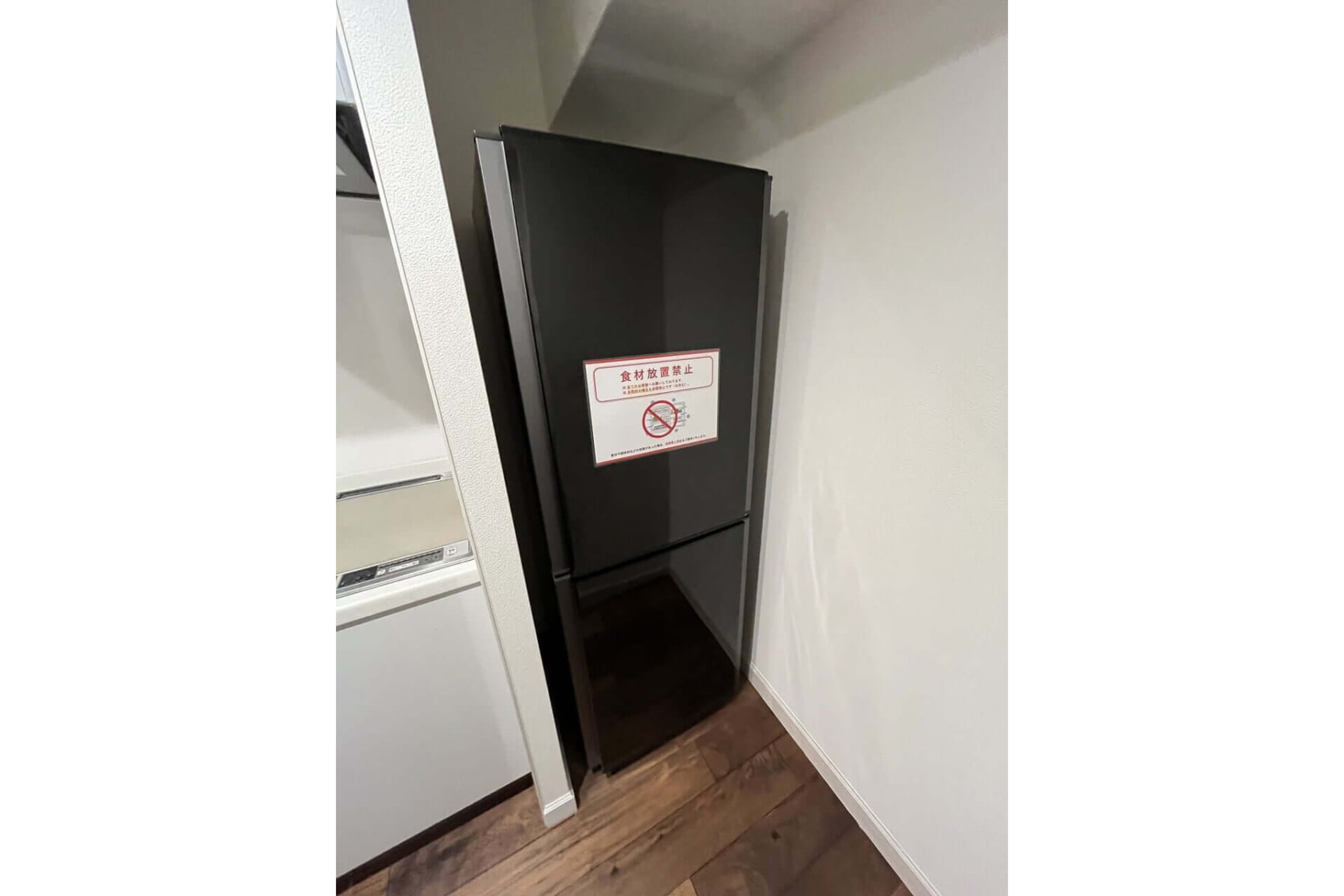 ハイグレードタイプのイメージ