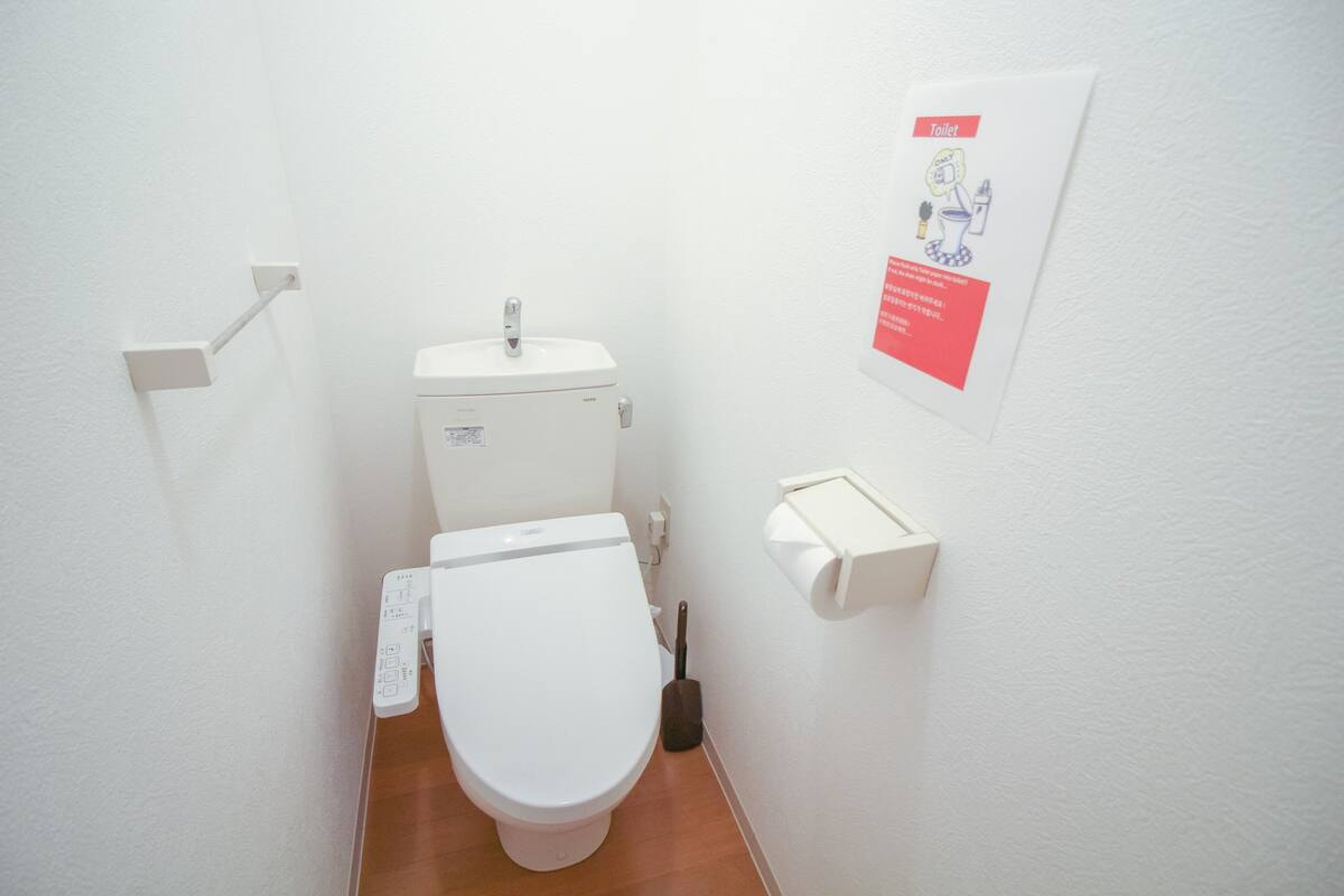 ハイグレードタイプのイメージ