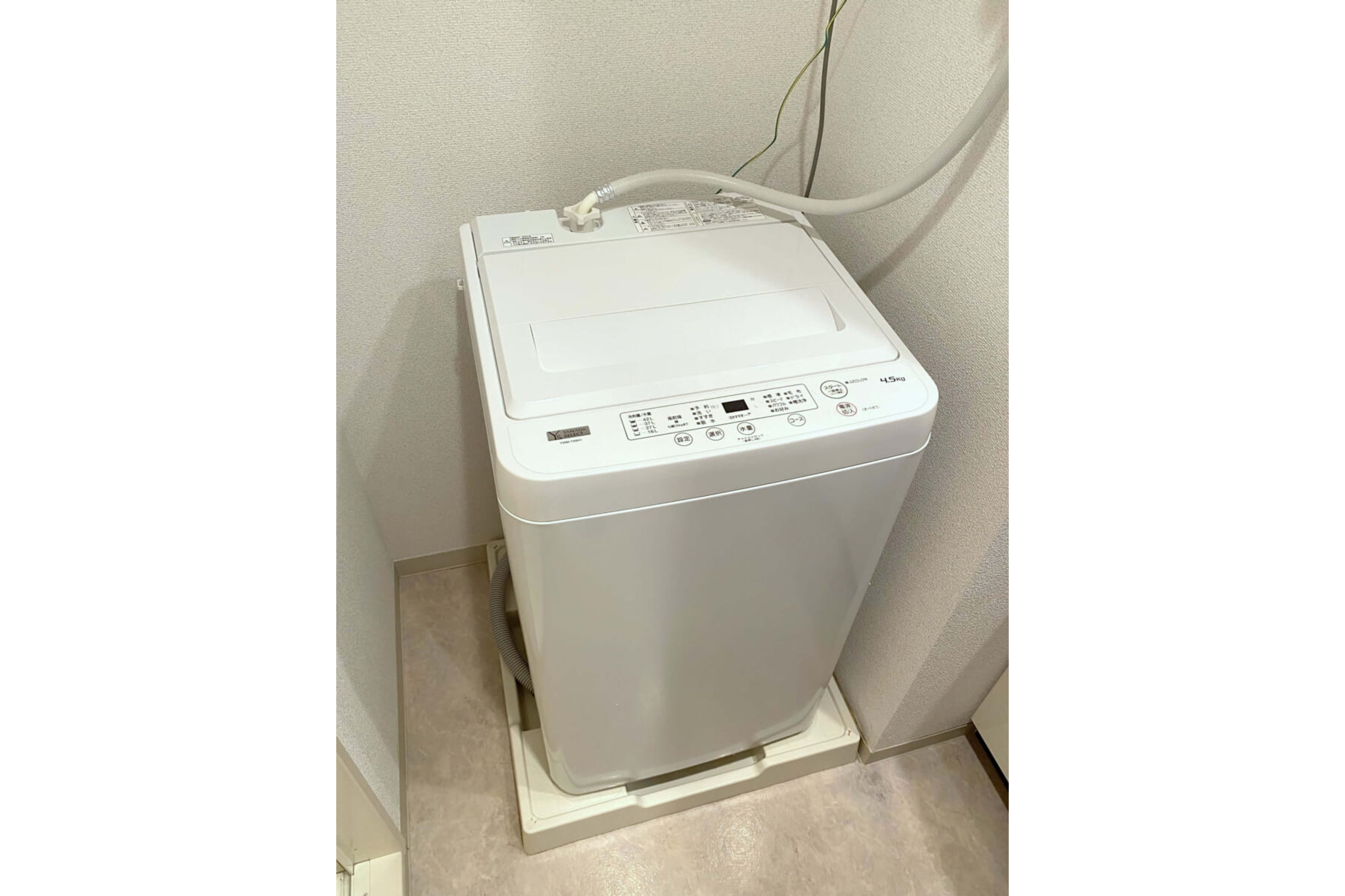 スタンダードタイプのイメージ