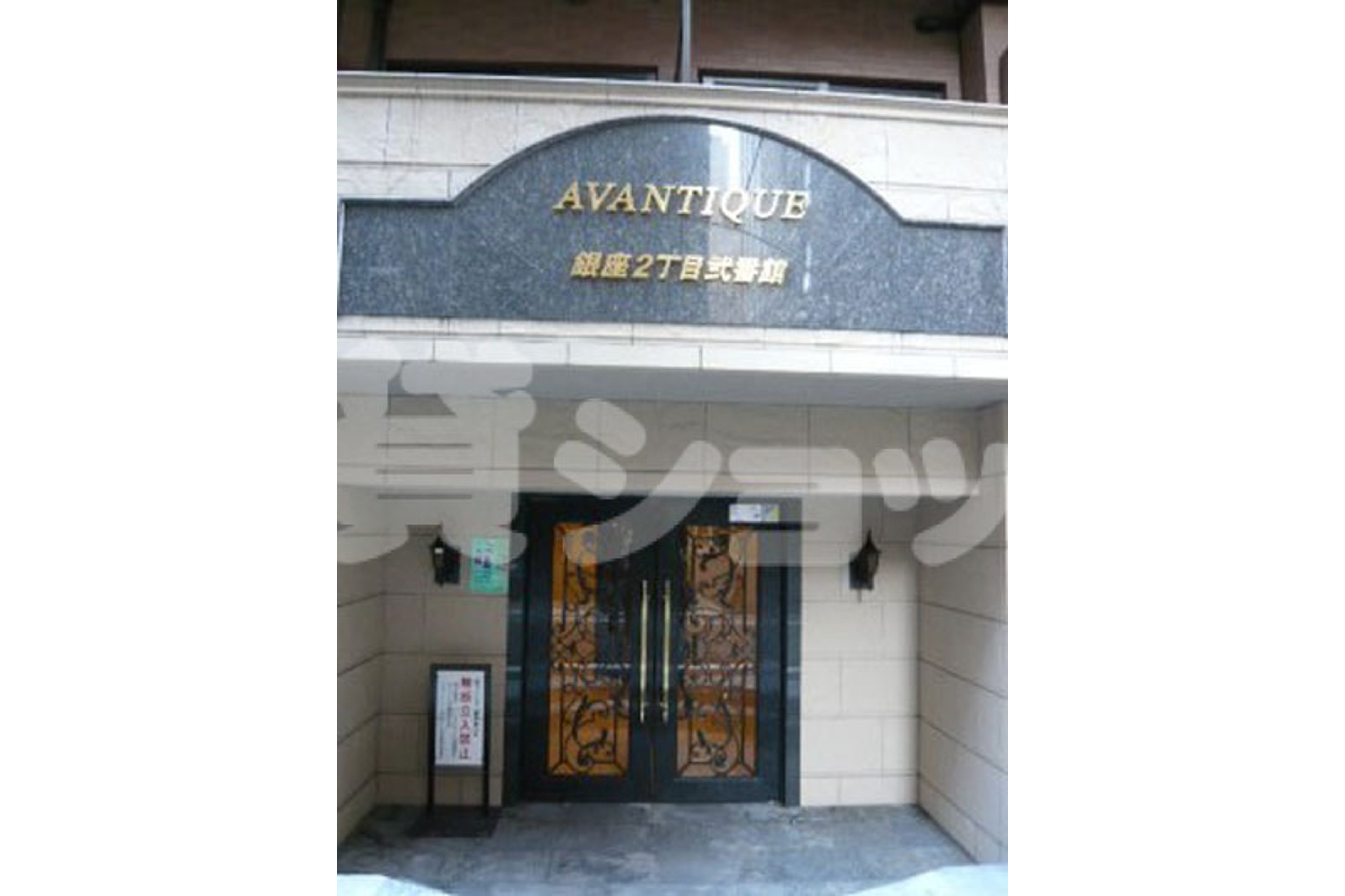 スタンダードタイプのイメージ