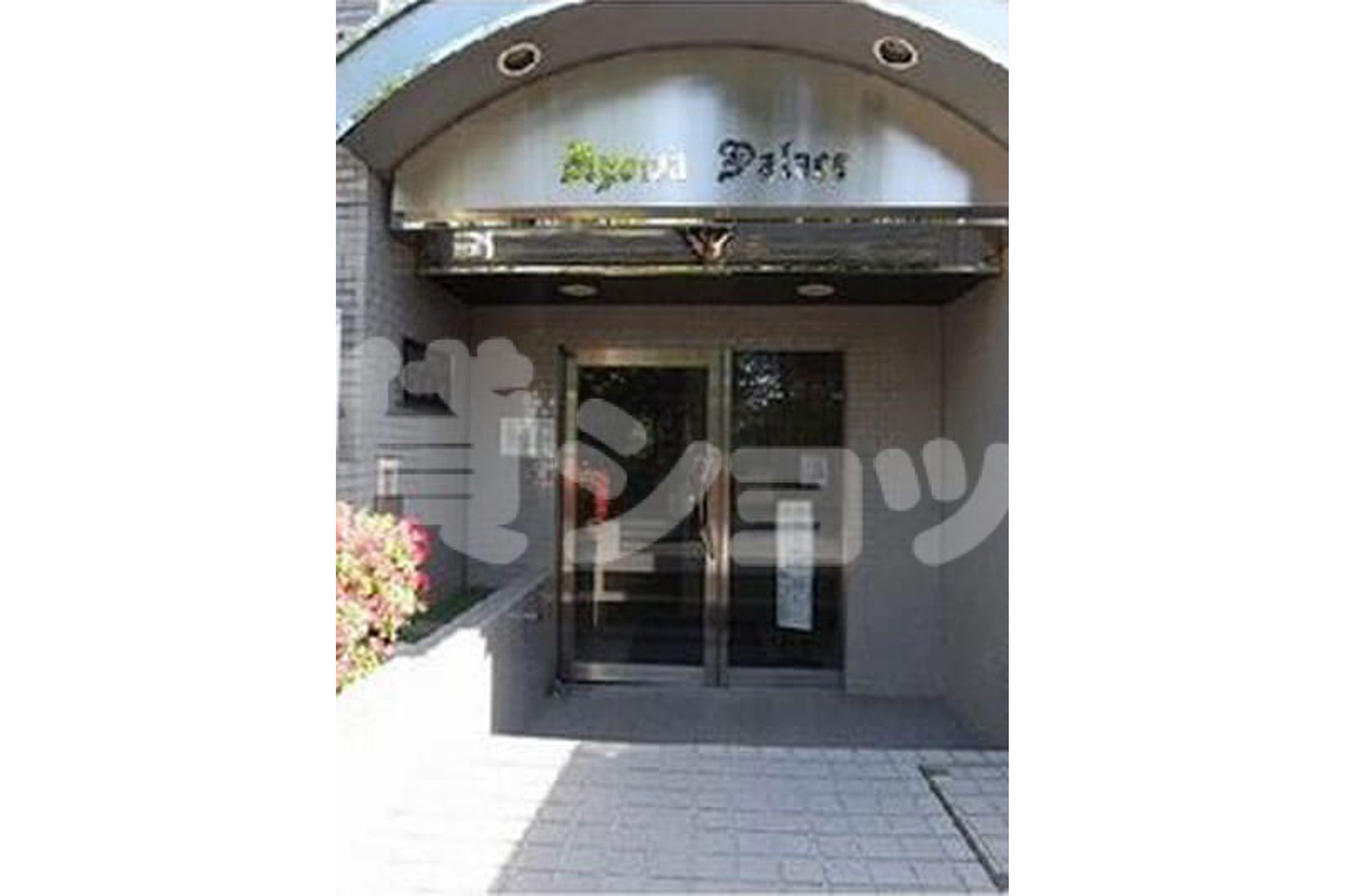 バリュータイプのイメージ