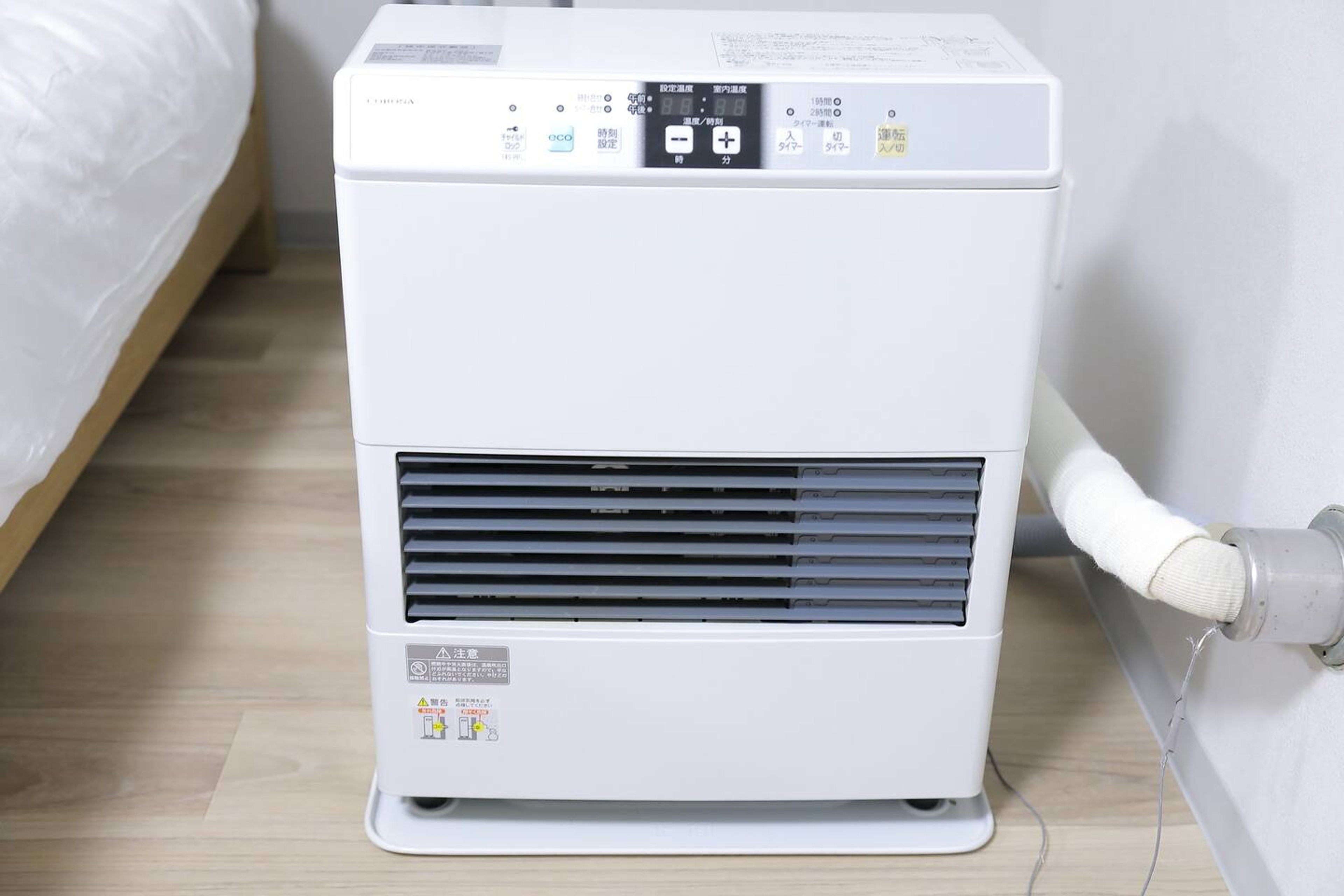 203(禁煙)のイメージ