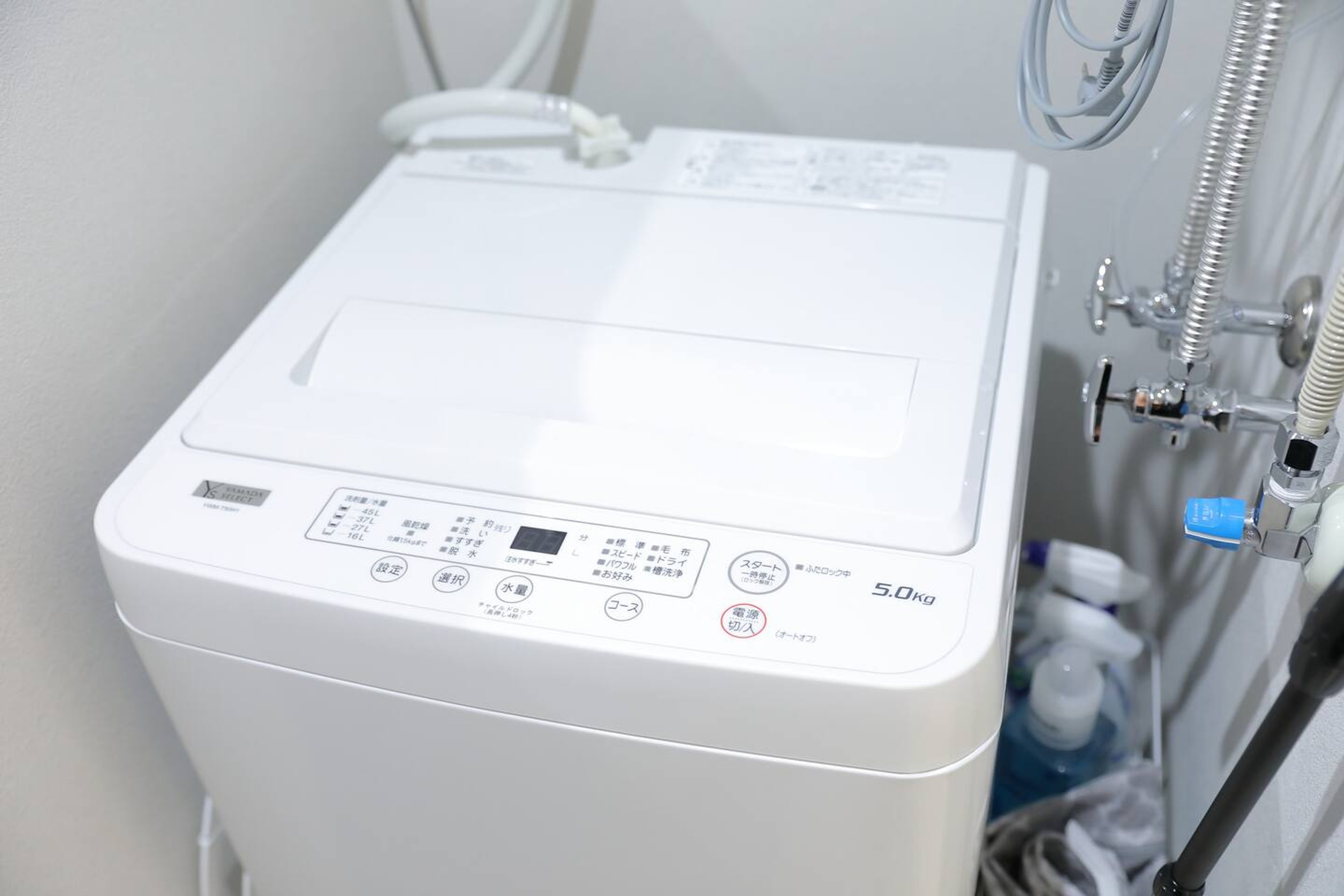 205(禁煙)のイメージ