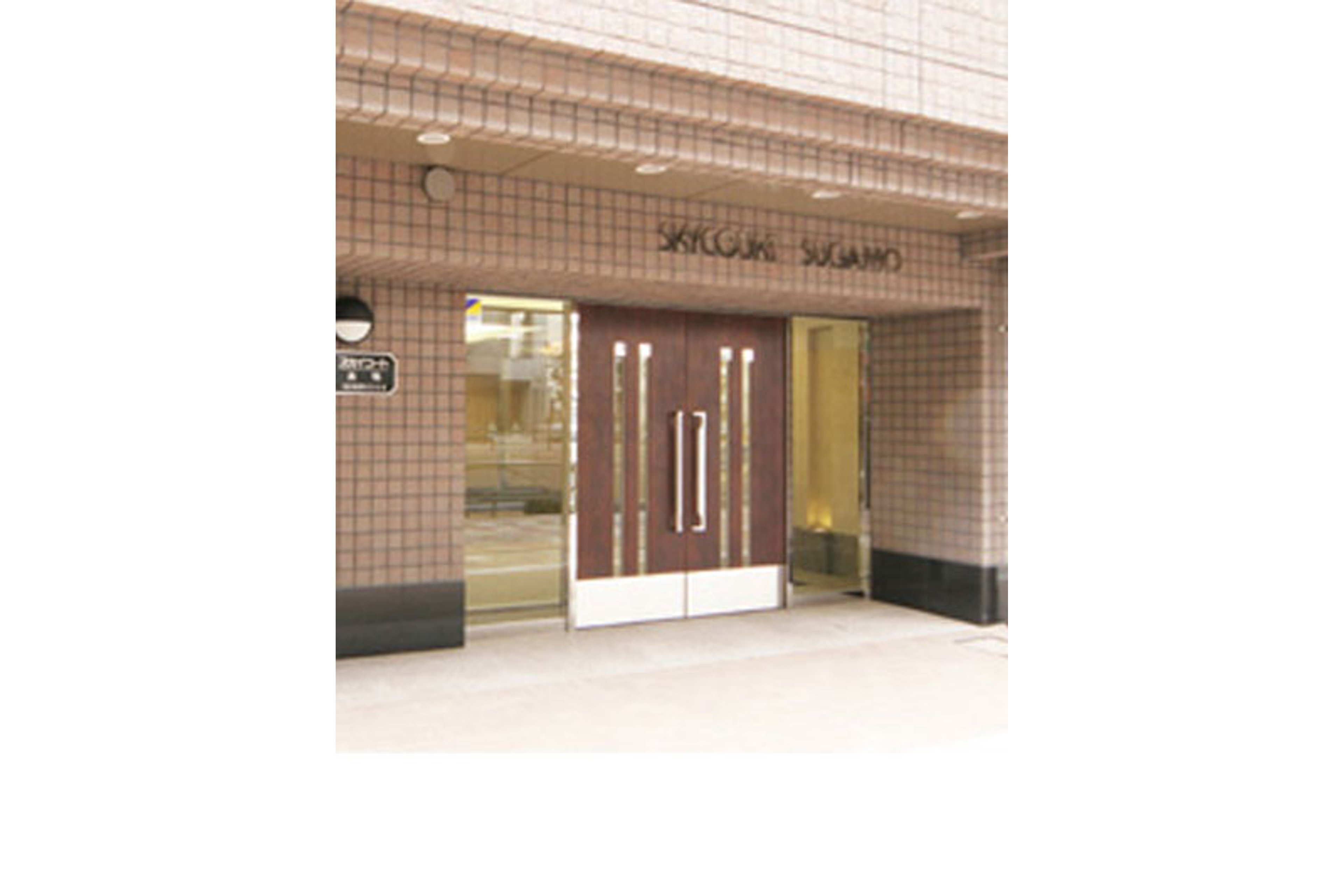 スタンダードタイプのイメージ