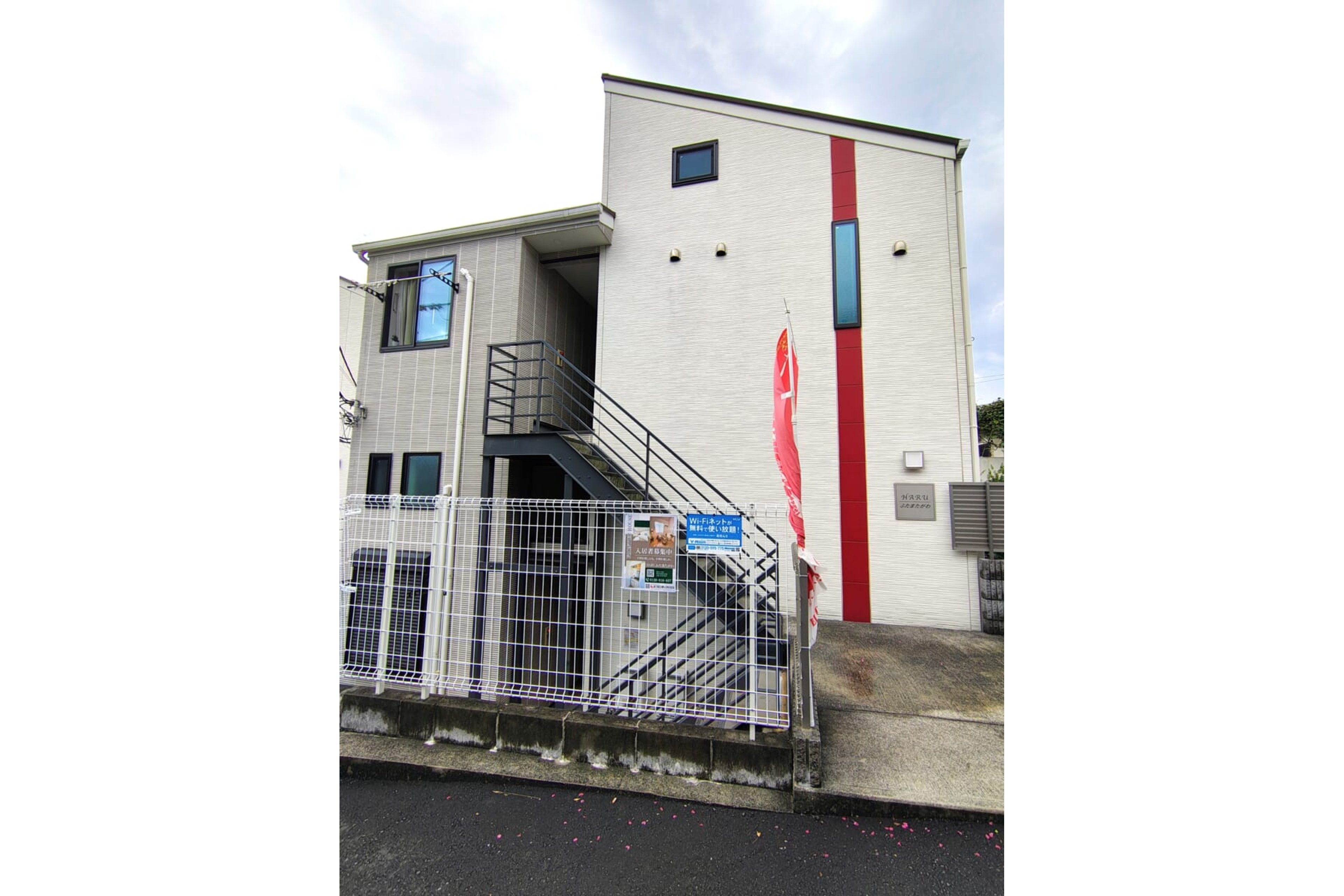 Aタイプのイメージ