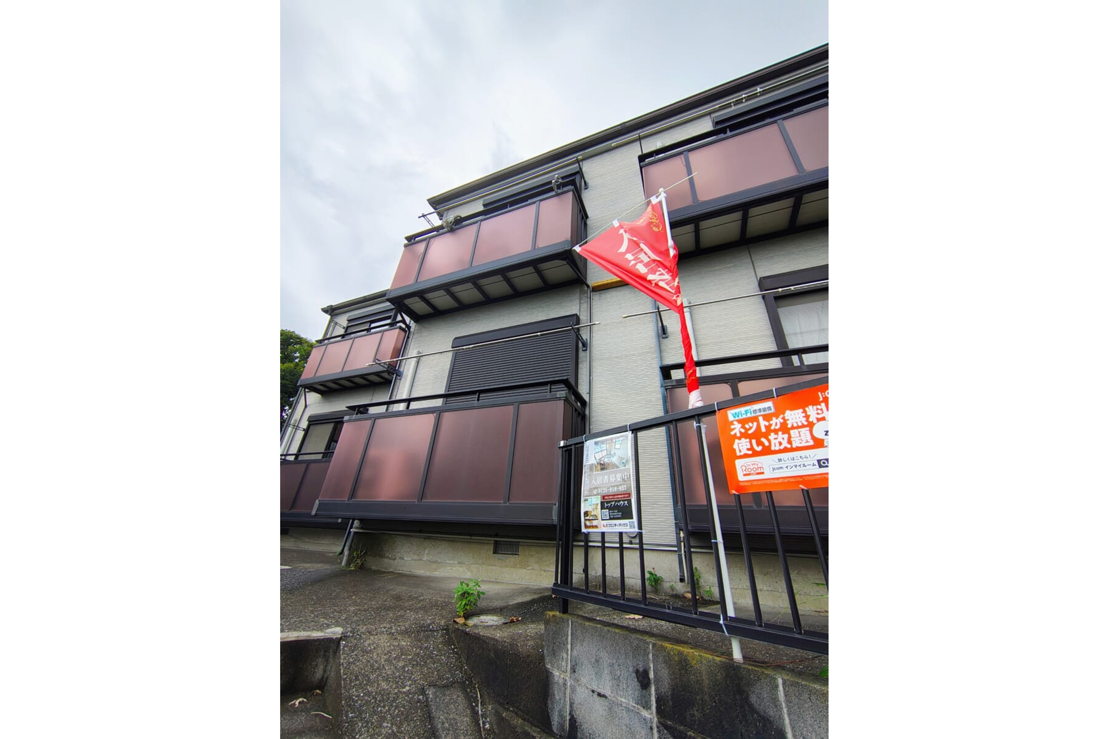 バリュータイプのイメージ