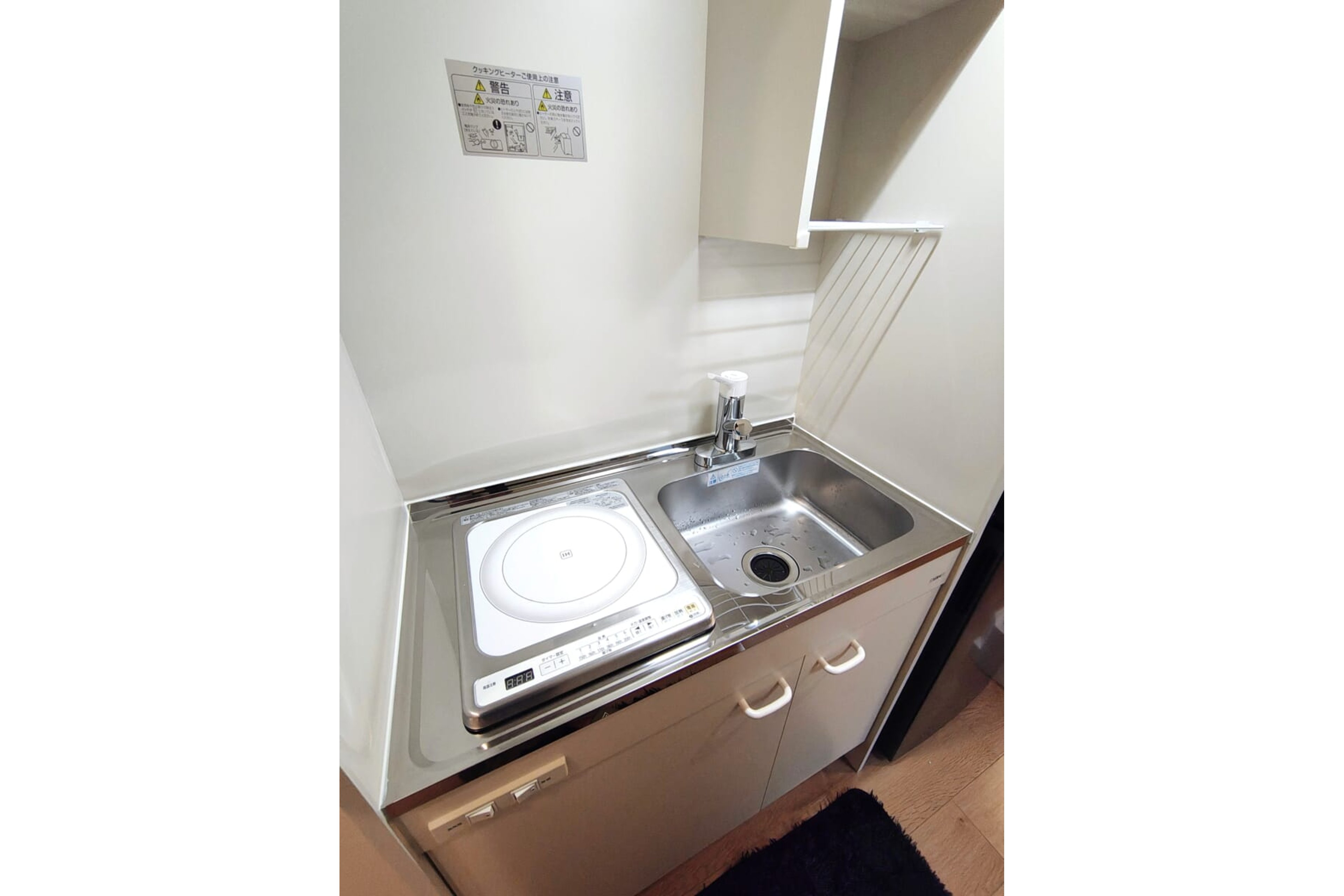 プラチナタイプのイメージ