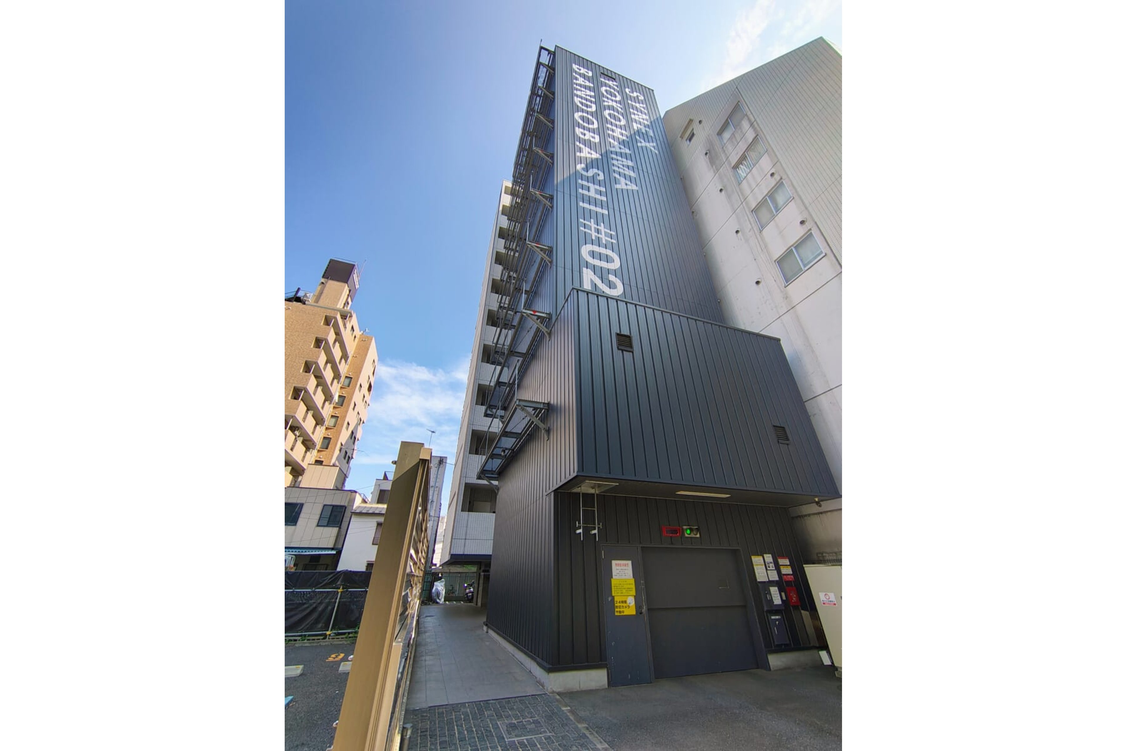 ハイグレードタイプのイメージ